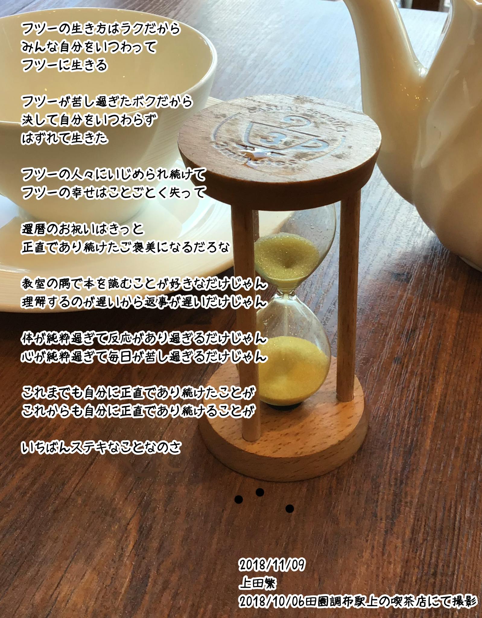 8b50fa82 d465 4df5 a695 ea33a646418a.png?ixlib=rails 2.1