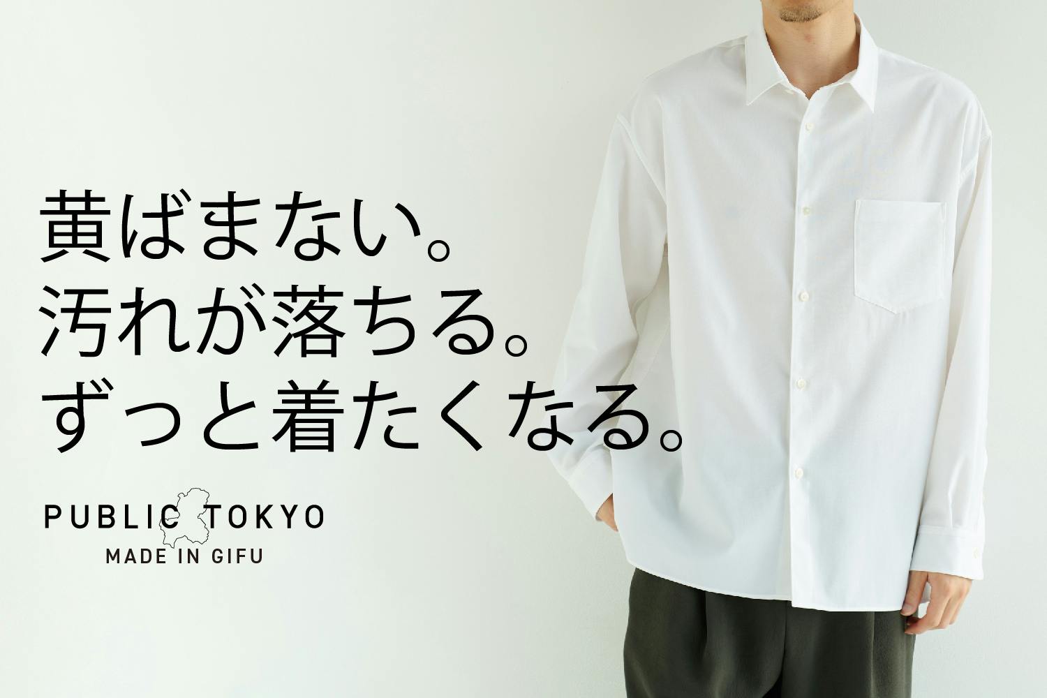 楽天市場】ISSEY MIYAKE イッセイミヤケ（カラーイエロー
