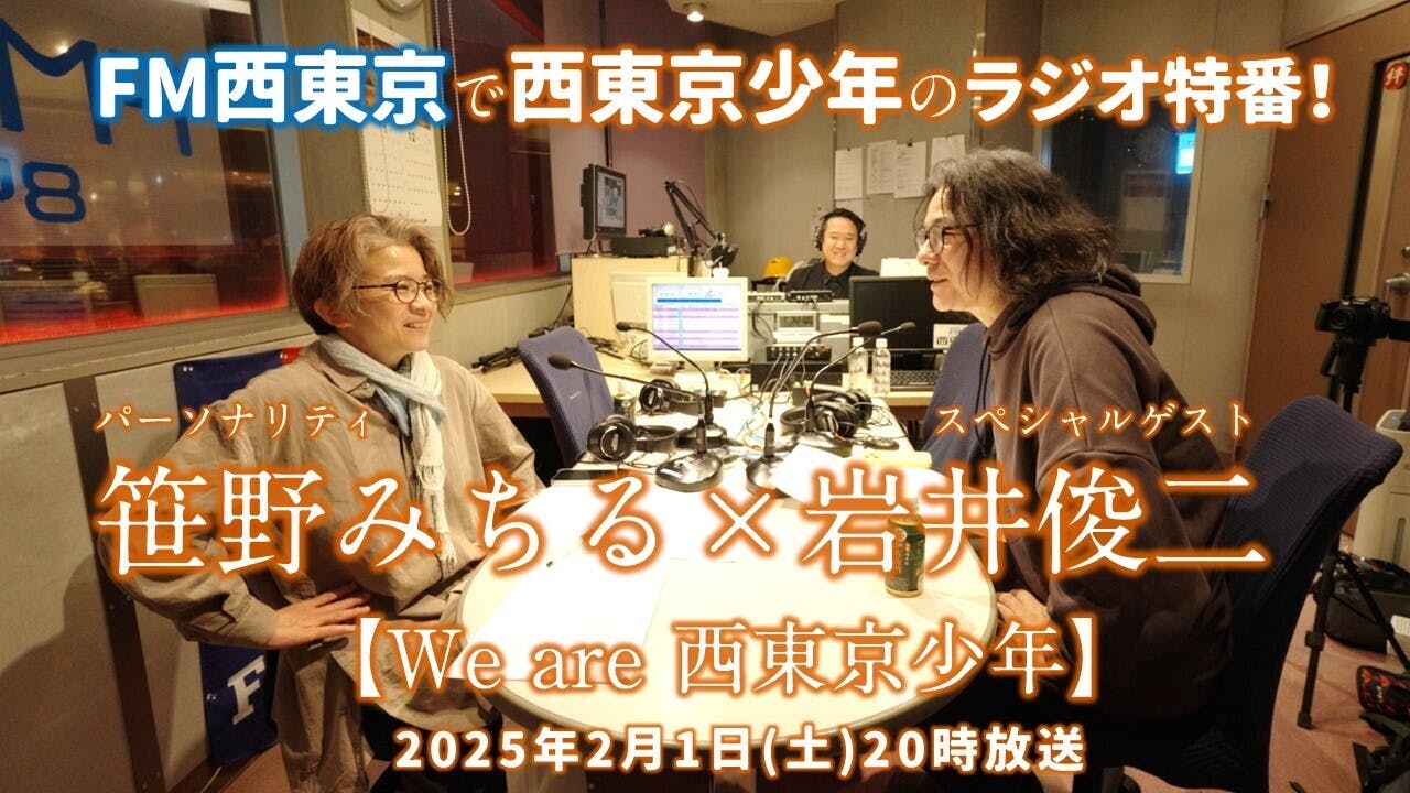 家にありましたシリーズ　東京吉祥　sublo 欅台　2点 文芸同人誌『欅』第5号 | 欅ブックス オンラインショップ