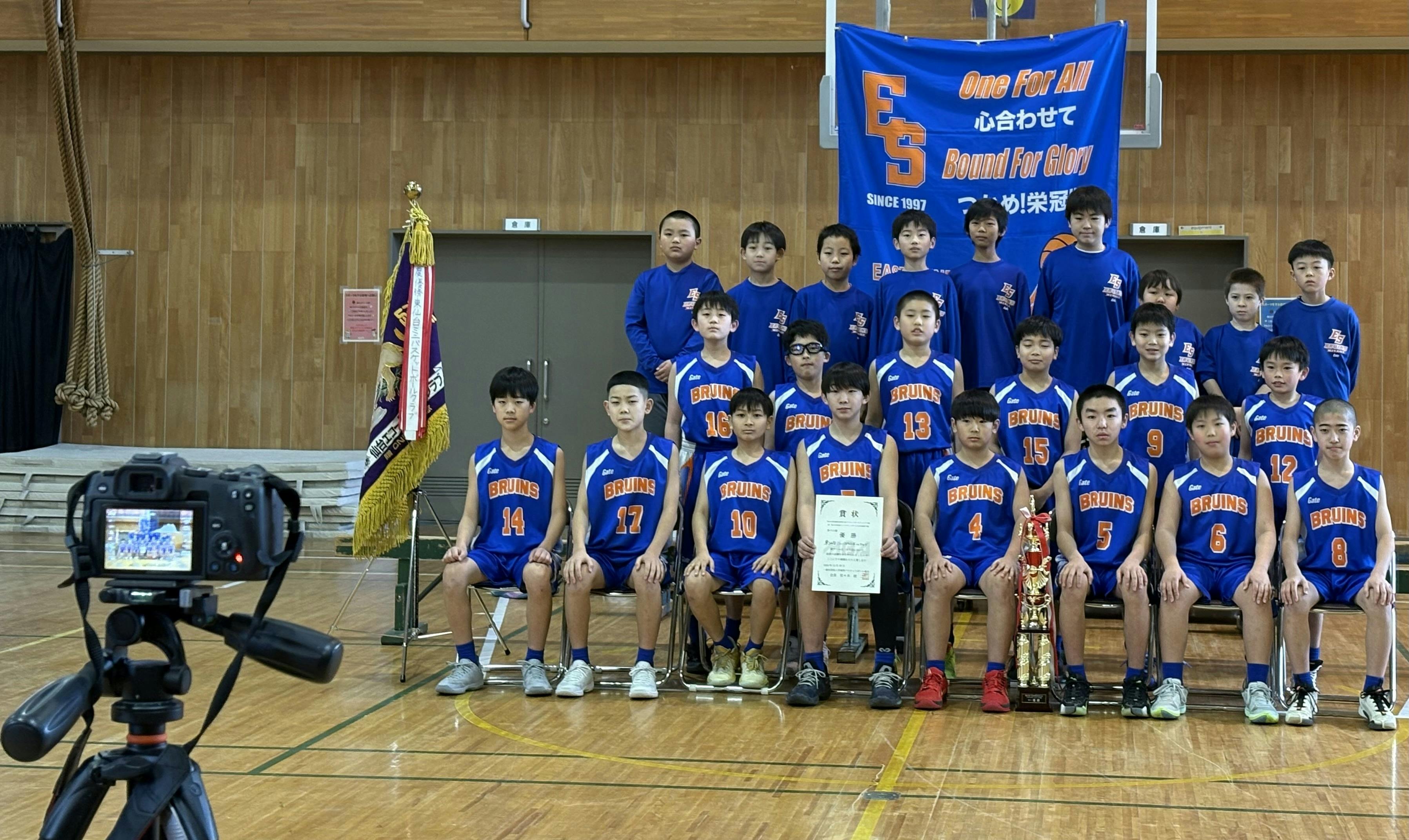 写真撮影を行いました - CAMPFIRE (キャンプファイヤー)