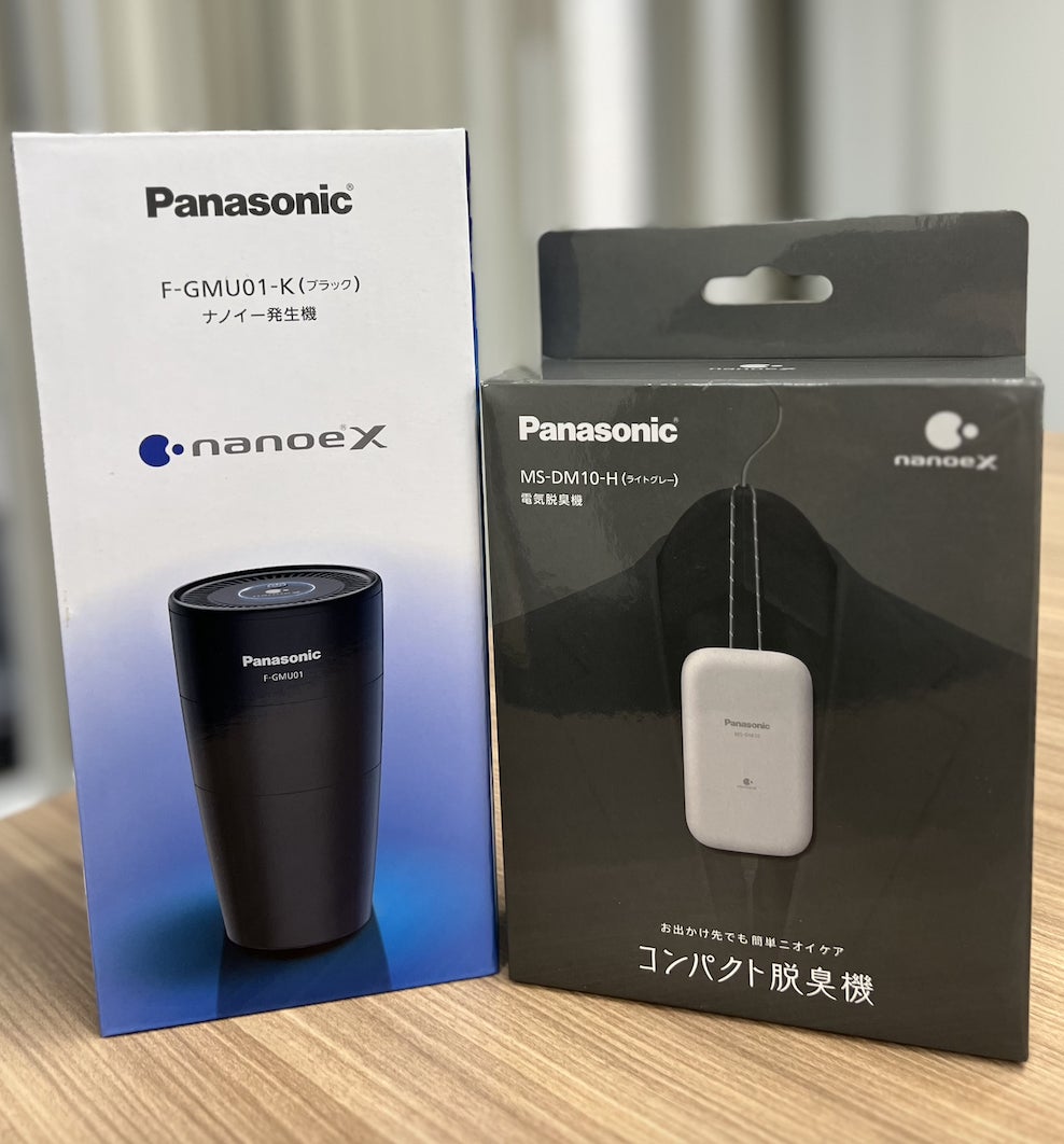 Panasonic イオン発生器 F-GMU01 黒 Panasonic イオン発生器 F-GMU01 黒