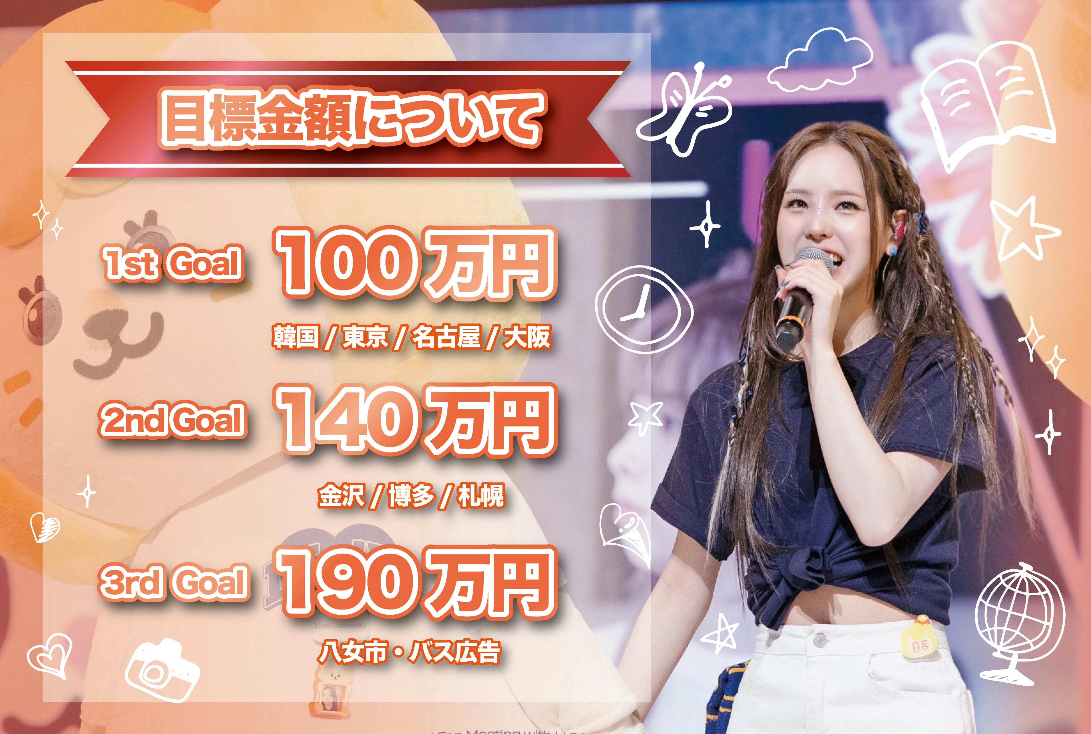 2_campfire_900x600_fix.jpg?