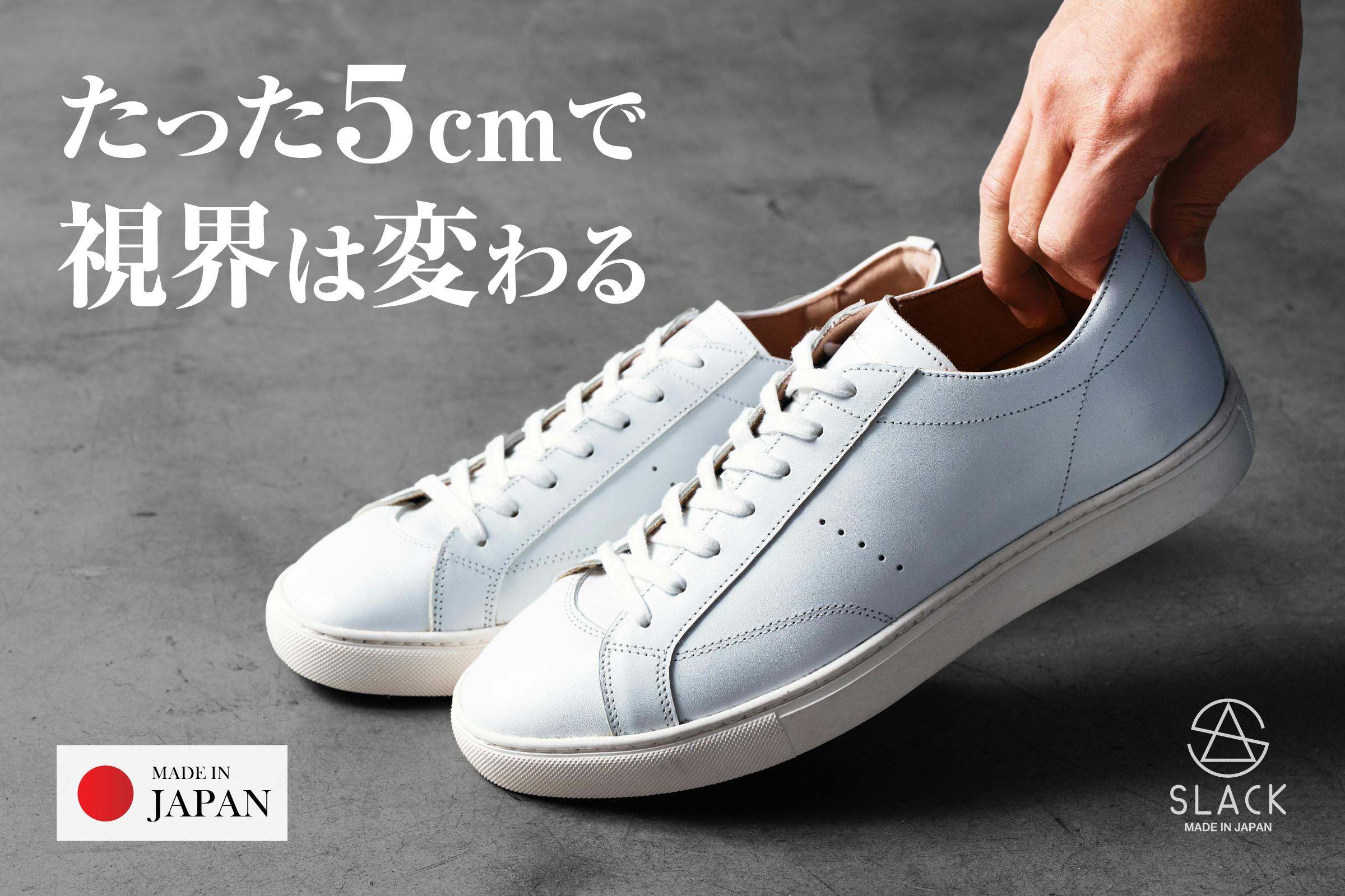 楽天市場】正規取扱店 666 LEATHER WEAR LJM-10TF タイト