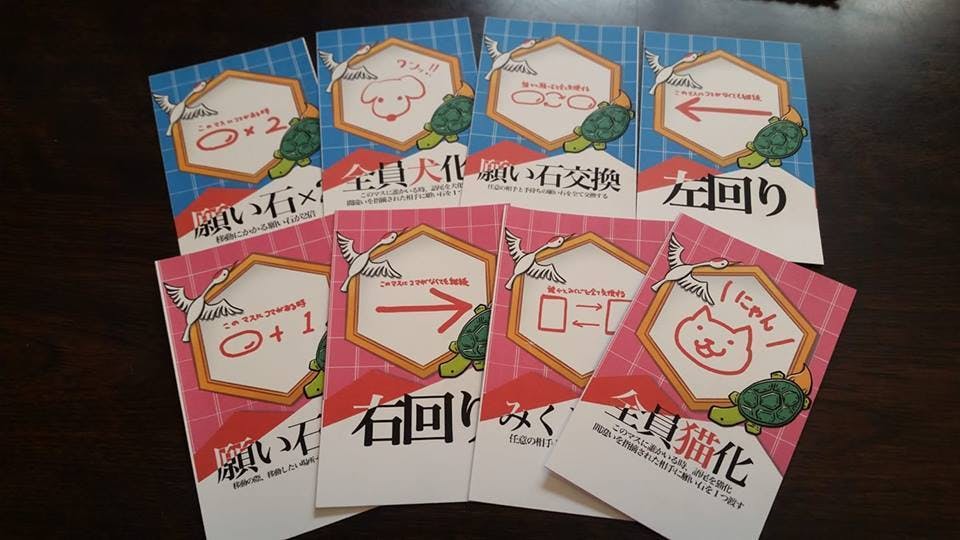 ゲームをさらに盛り上げるエッセンス Campfire キャンプファイヤー ゲームをさらに盛り上げるエッセンス Campfire キャンプファイヤー