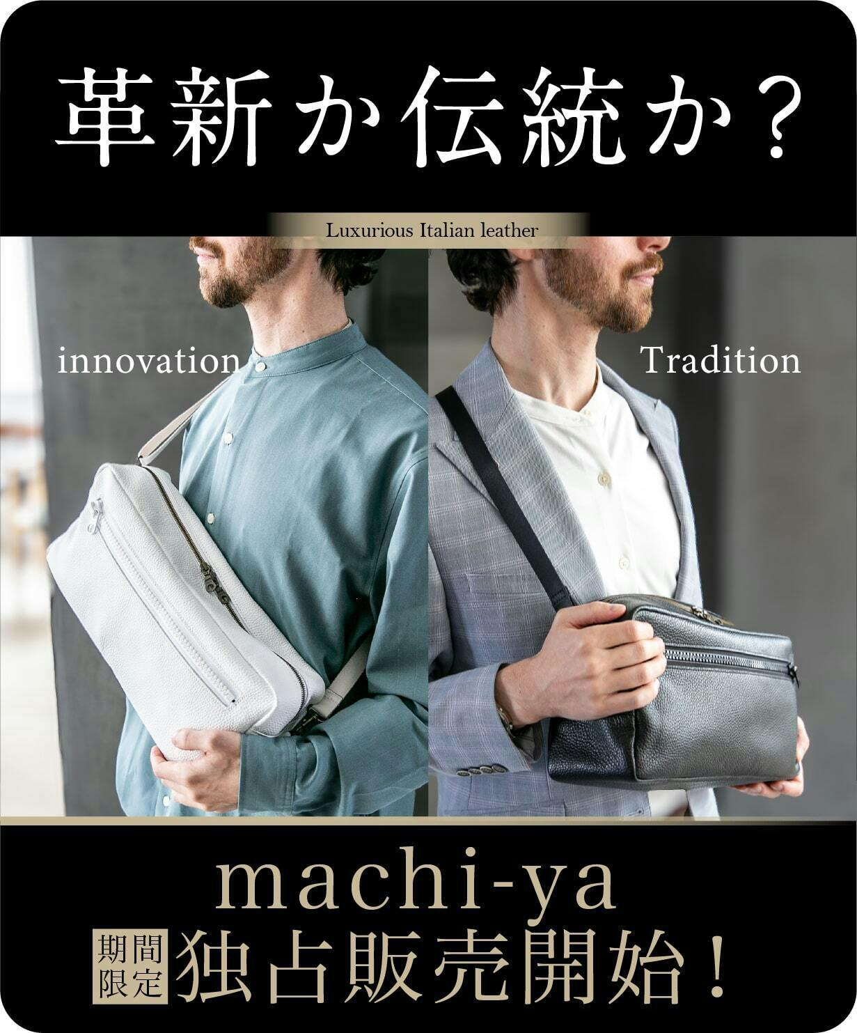 本物の肌バックパック新しいレトロな手作りレザーバッグ植栽2