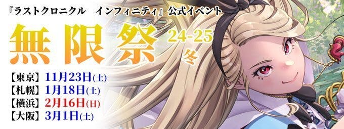Amazon | ラスト クロニクル オフィシャルカードスリーブ 闇の
