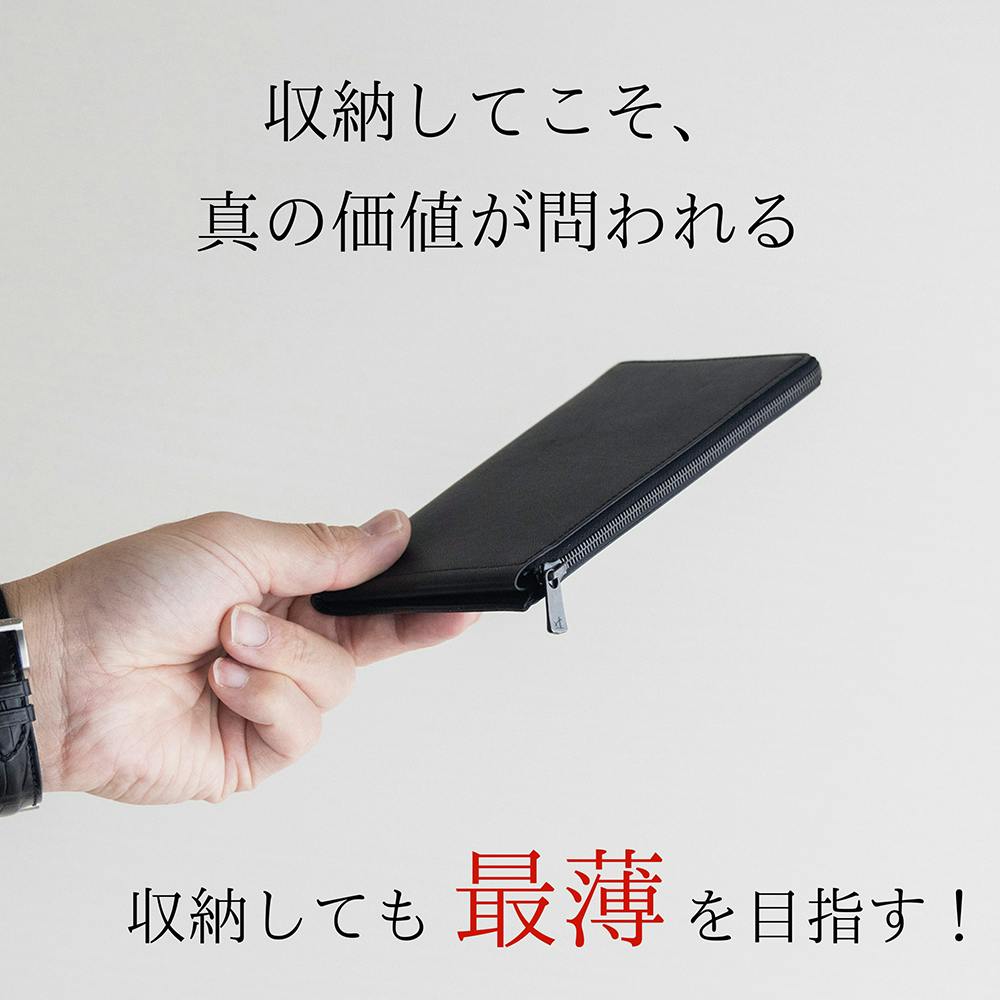 あたらな挑戦「il modo Air（イルモードエア）」のご紹介