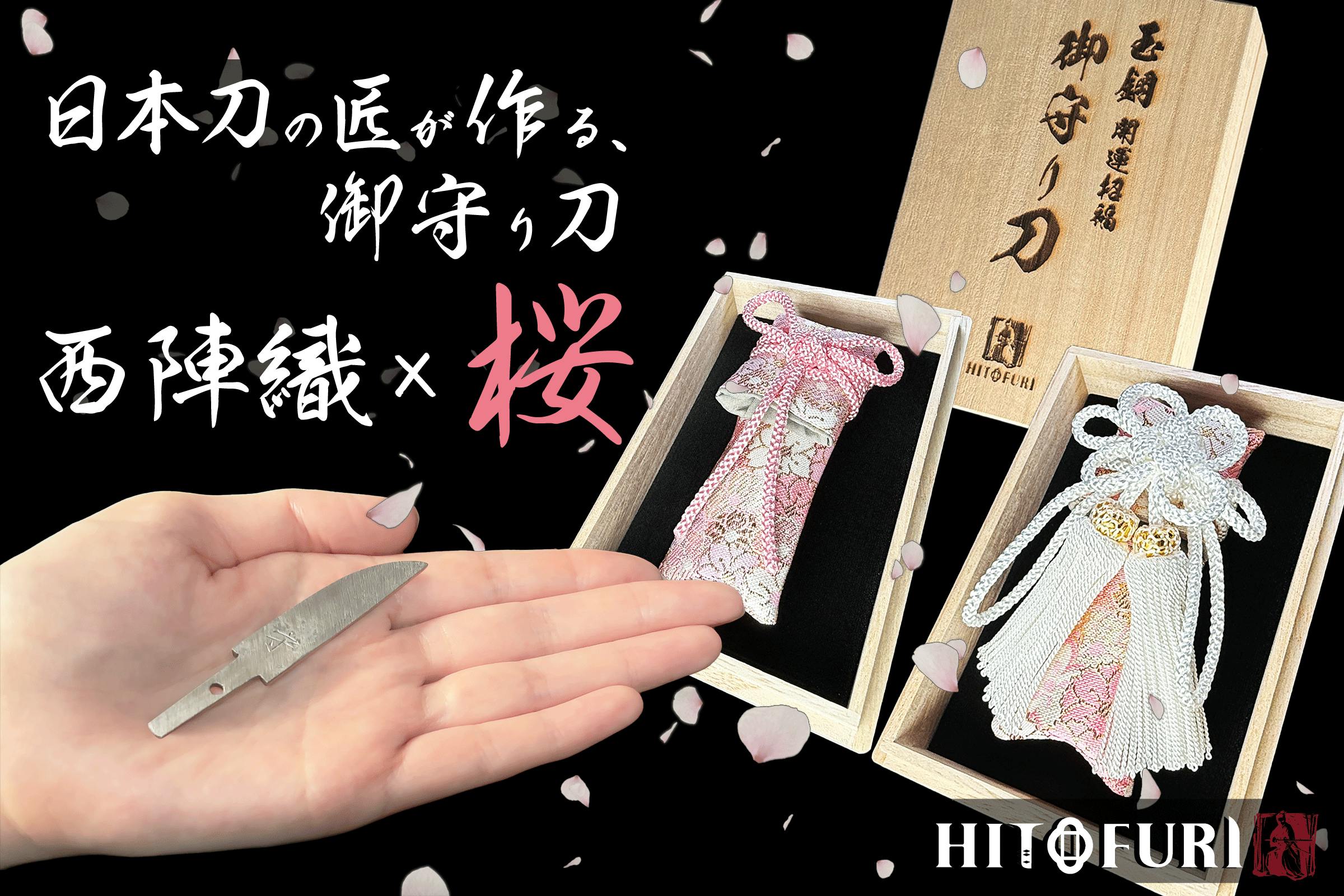 TOP_01.png?ixlib=rails-2.1.4&