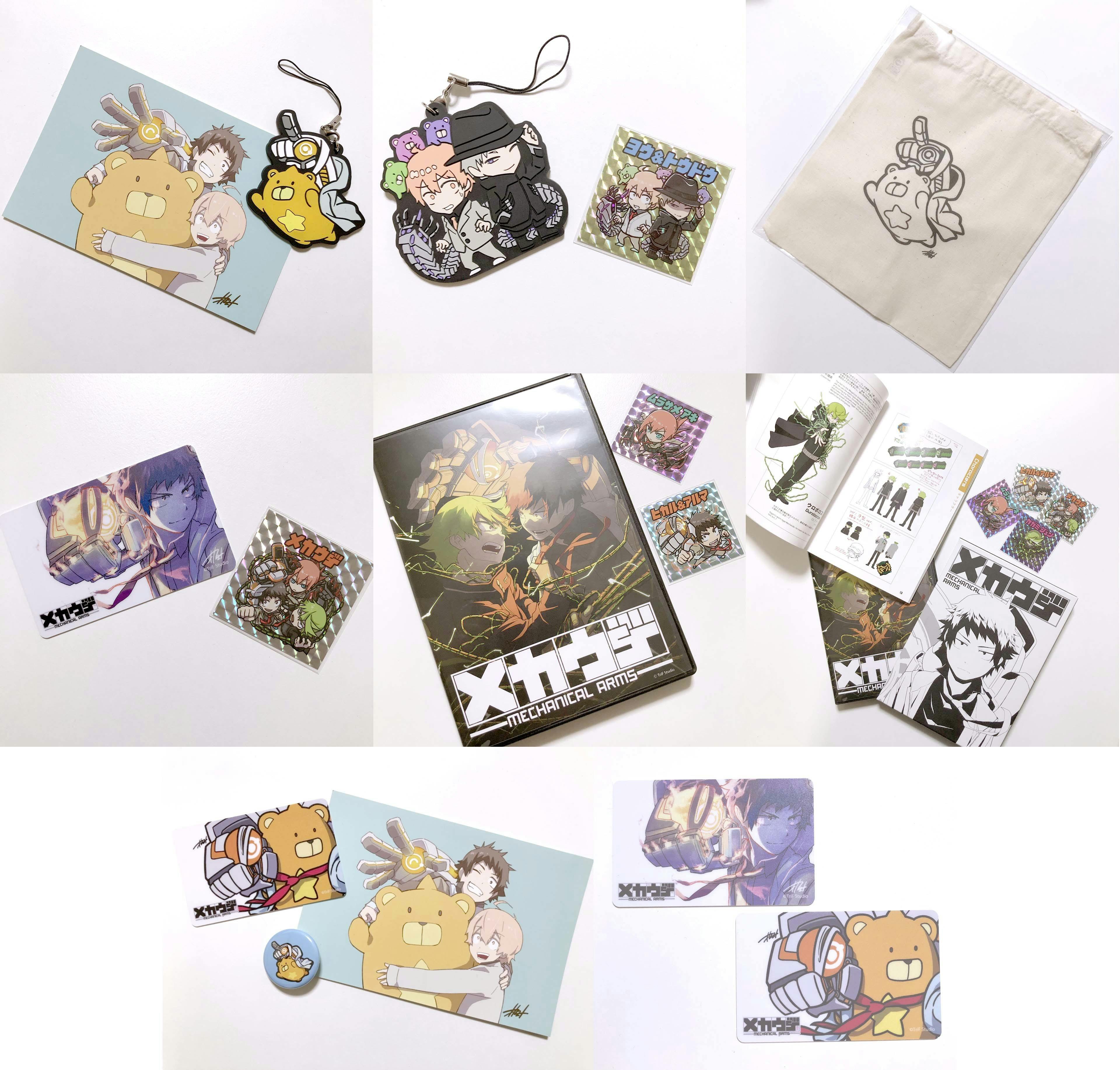 Mcud goods 181129.jpg?ixlib=rails 2.1