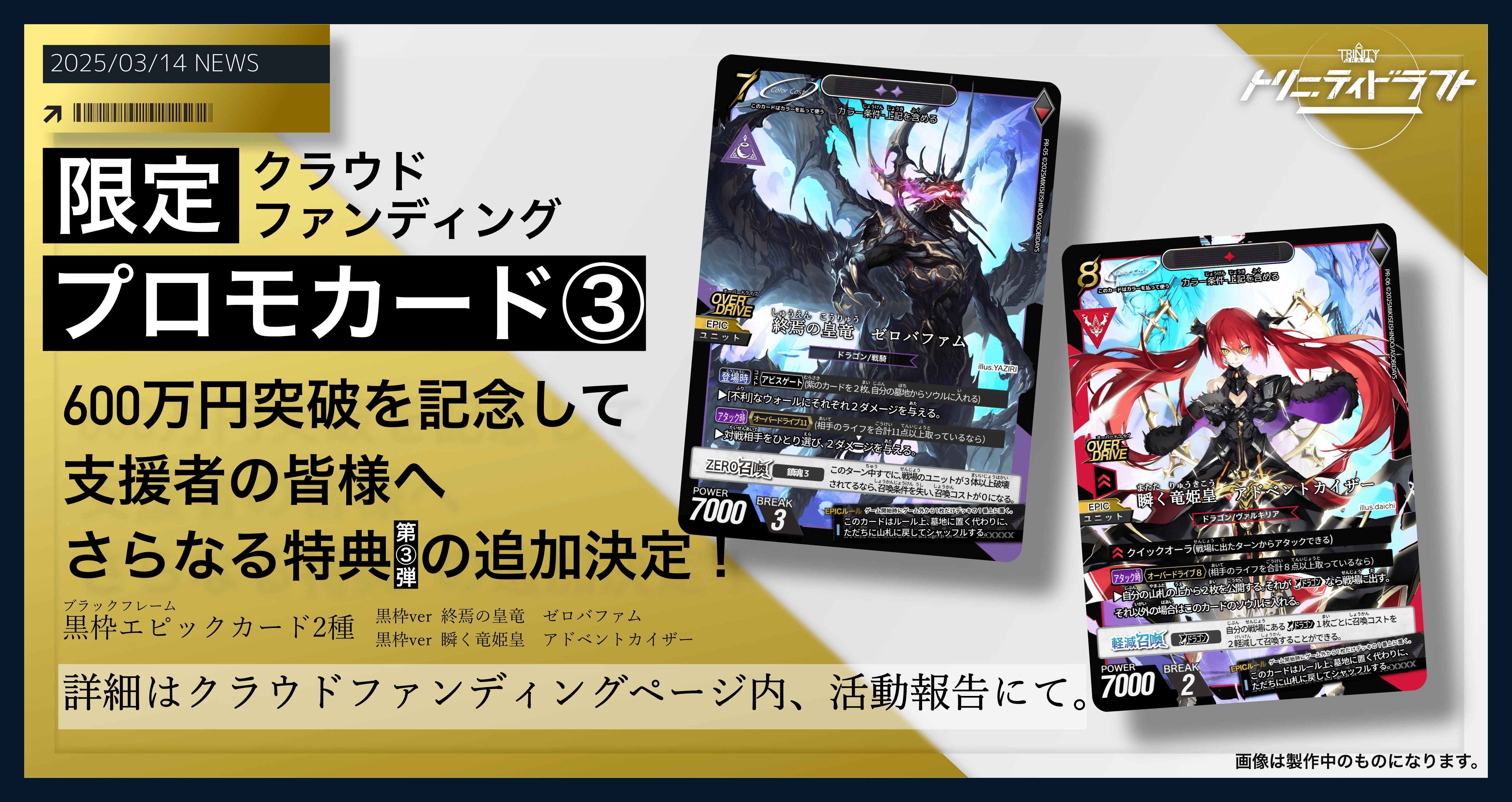 グループ_517271.png?ixlib=