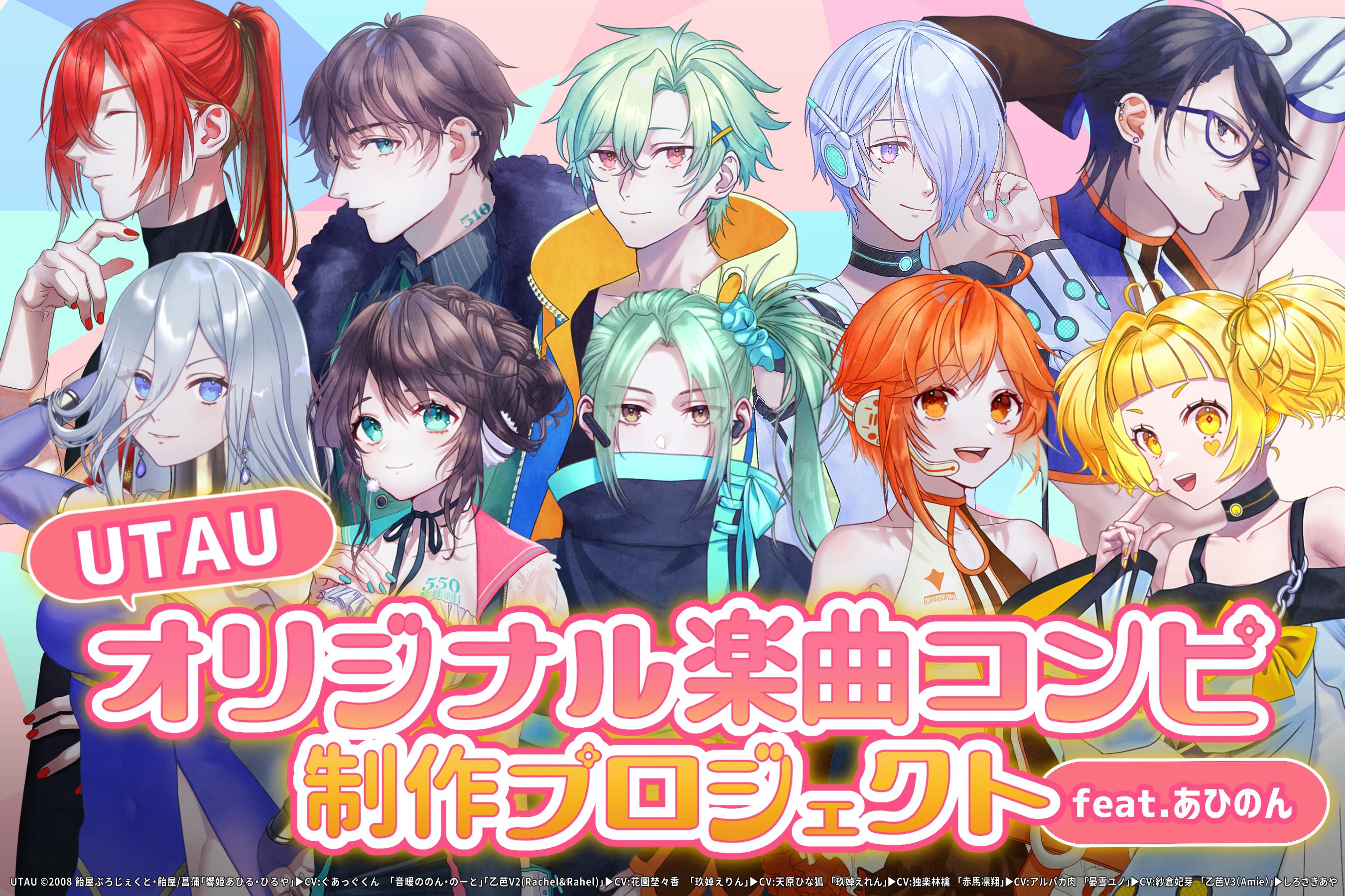 匿名配送 送料無料 CHARA CD アルバム 22枚セット