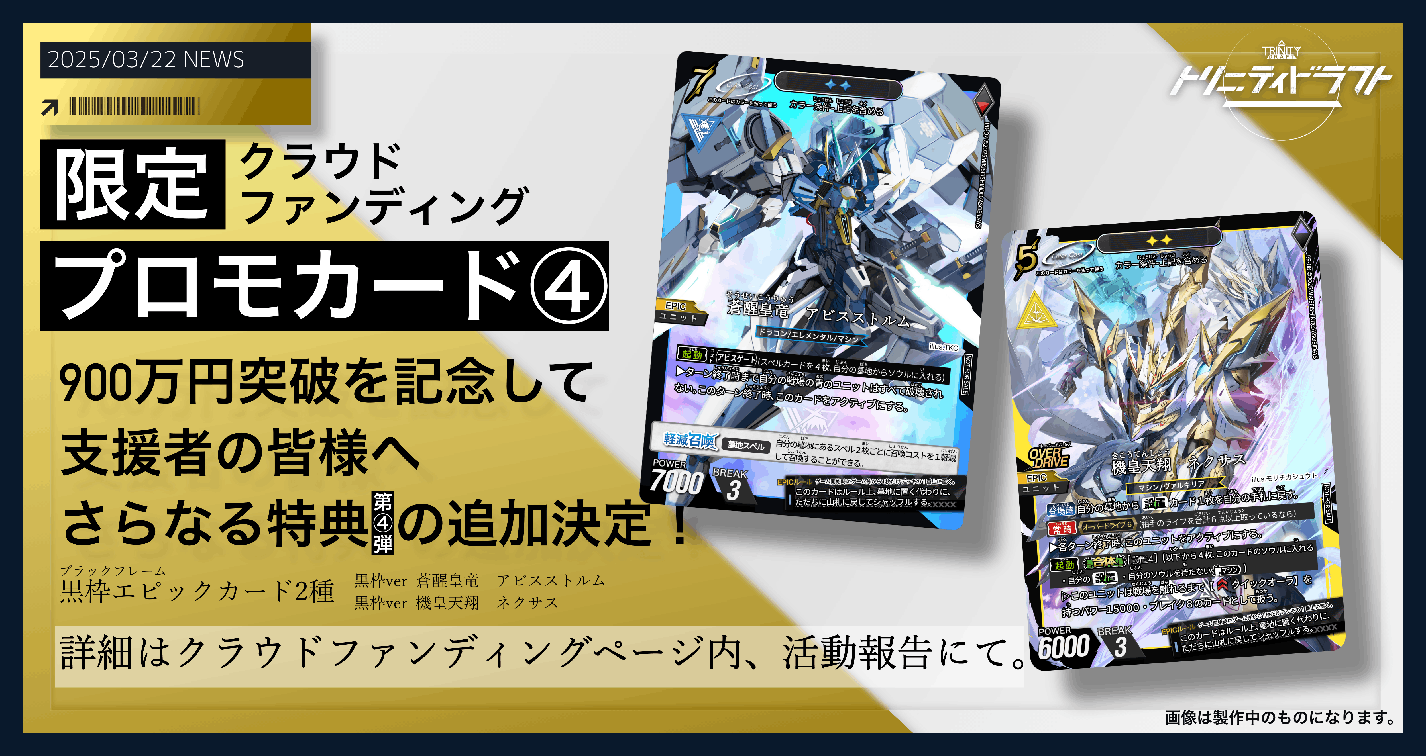 グループ_519154.png?ixlib=