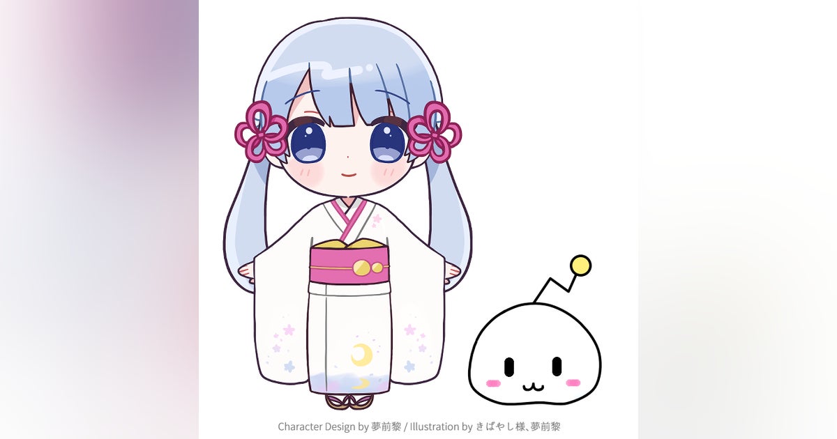 ハワリ様 リクエスト 2点 まとめ商品 【公式通販】 ハワリ様 リクエスト 2点 まとめ商品 【公式通販】