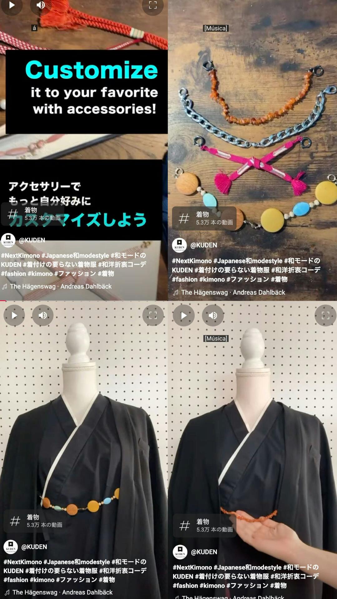 残り2日】羽織紐アクセサリーでカスタマイズできる着物