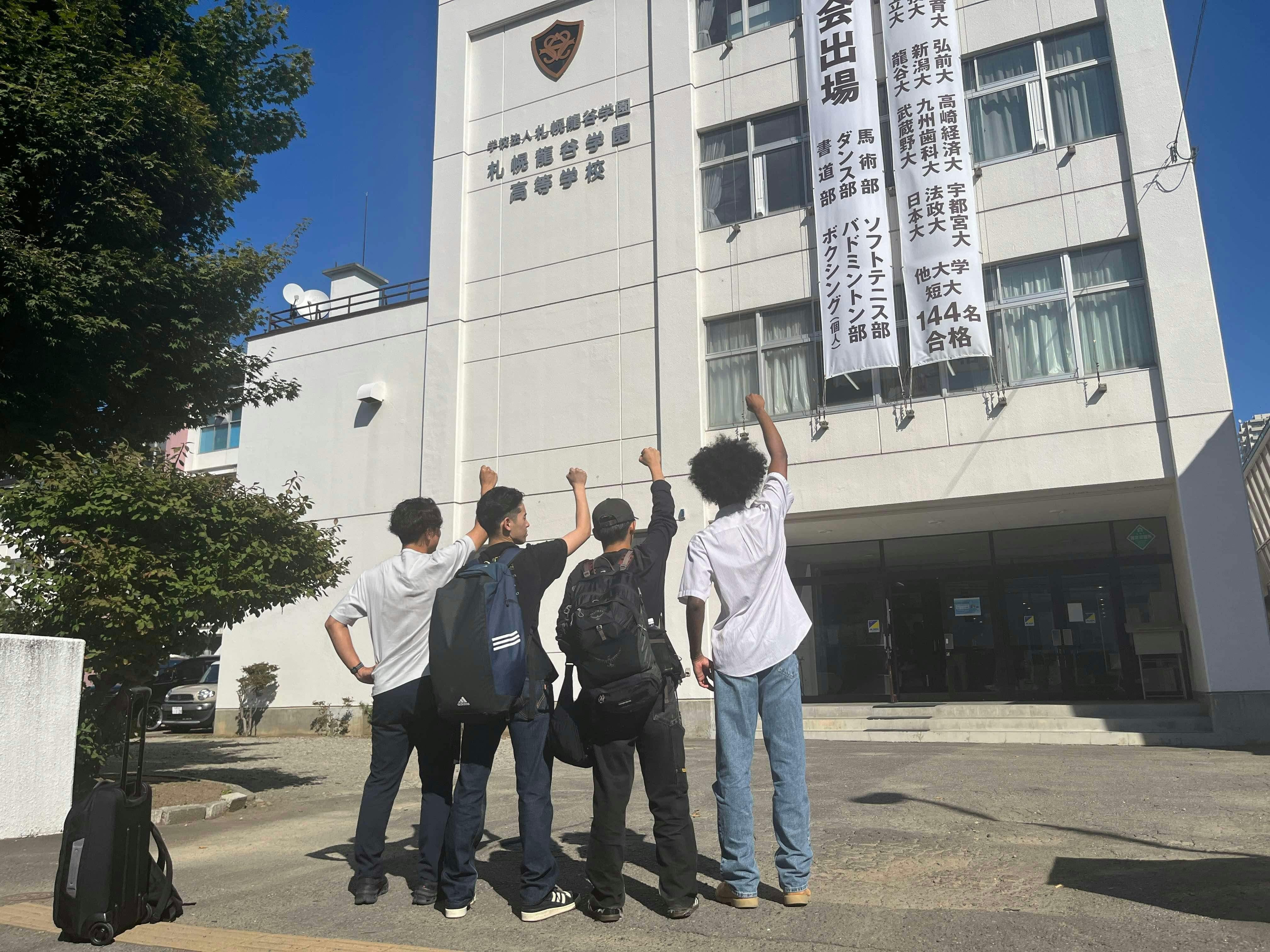 チップ　聖心夏季講習者 チップ様専用 聖心夏季講習者