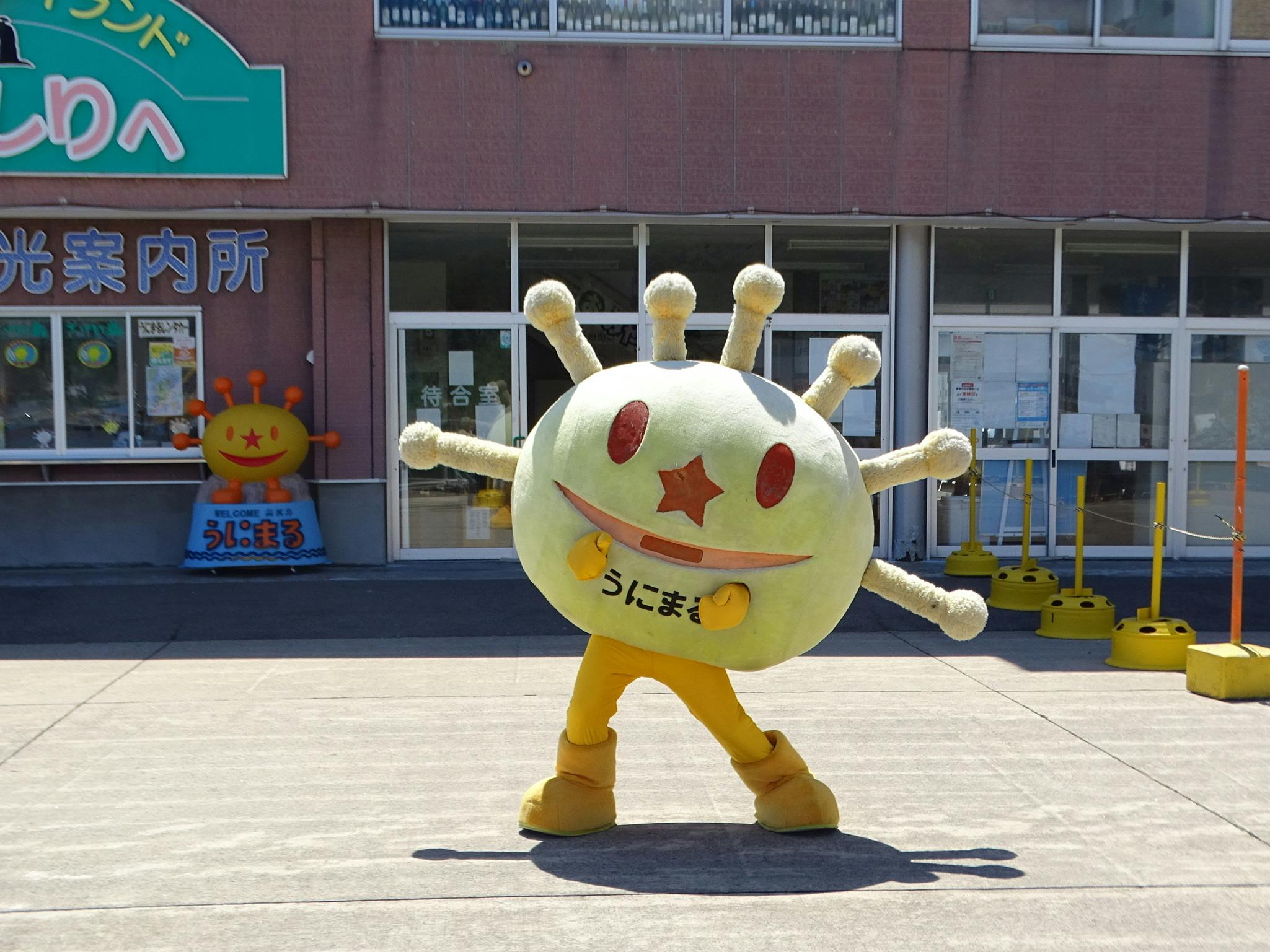 インド館 公式マスコット 「マユール」 🇮🇳 #バーラト館 （インド） 「こんにちは！私はマユールです」 大阪