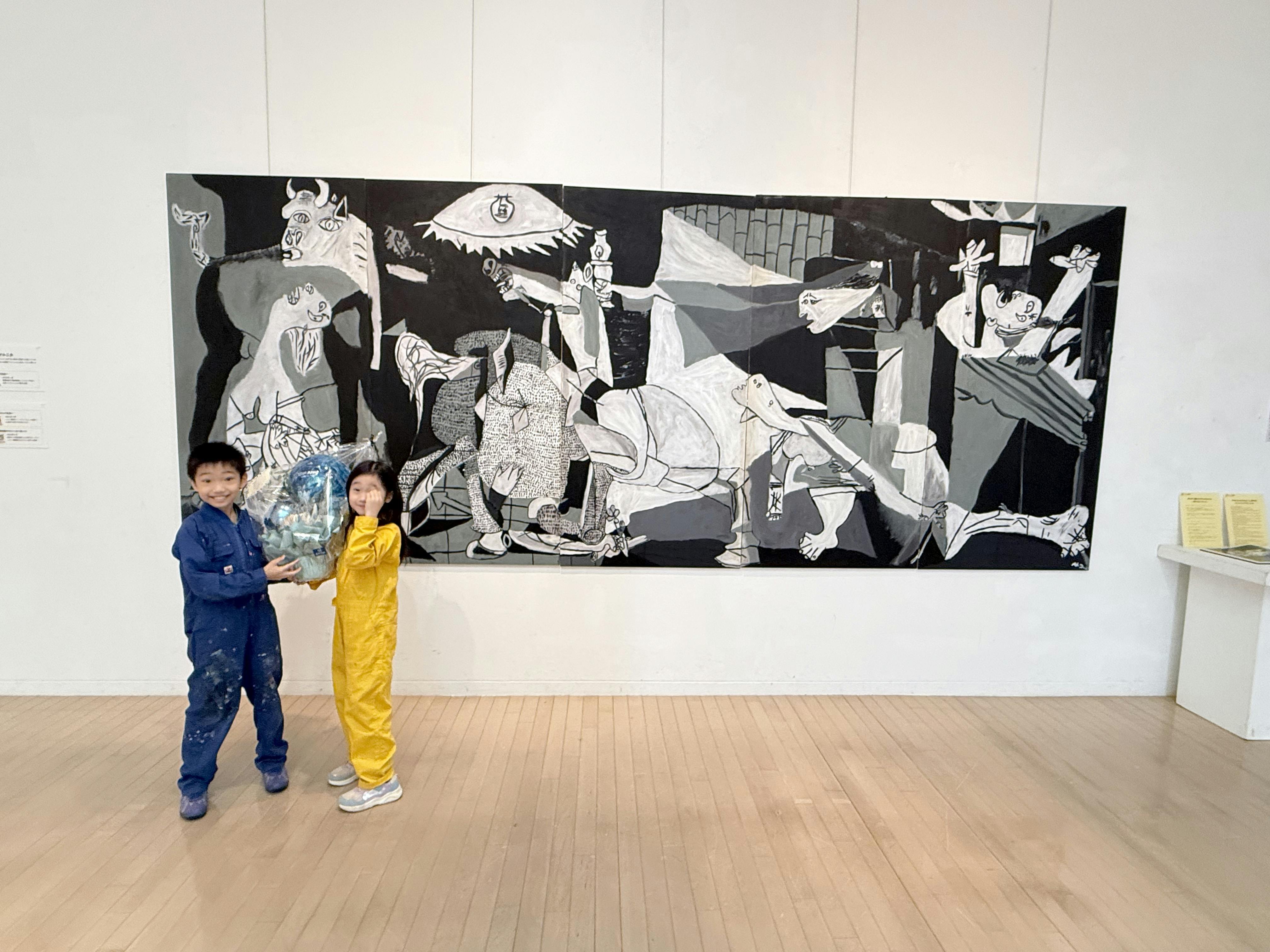 ゲルニカ 再解釈 額装済み IMG_1838.jpg?ixlib=rails-2.1.4