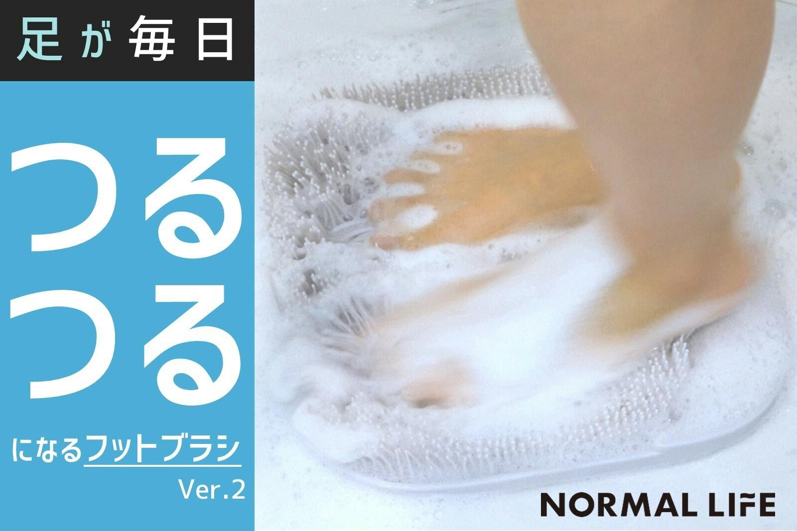 ビジュアル_メイン画像_.jpg?