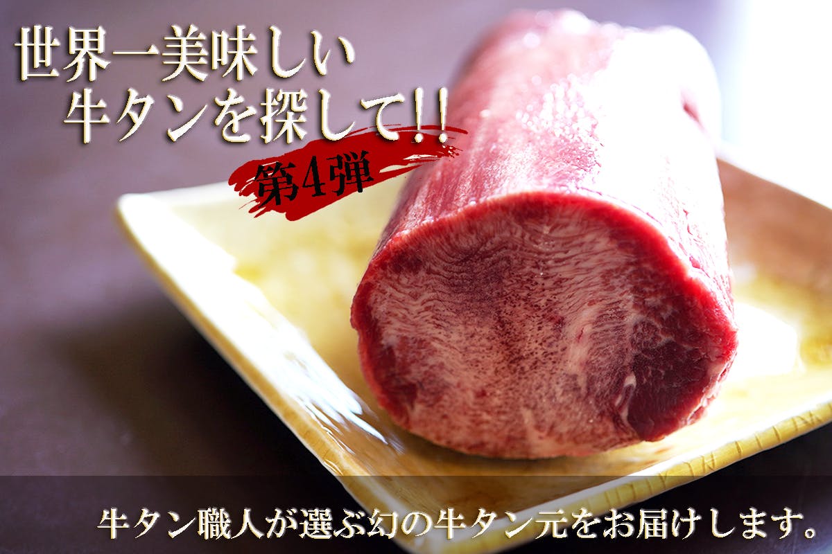 TOP.jpg?ixlib=rails-2.1.4&fit=