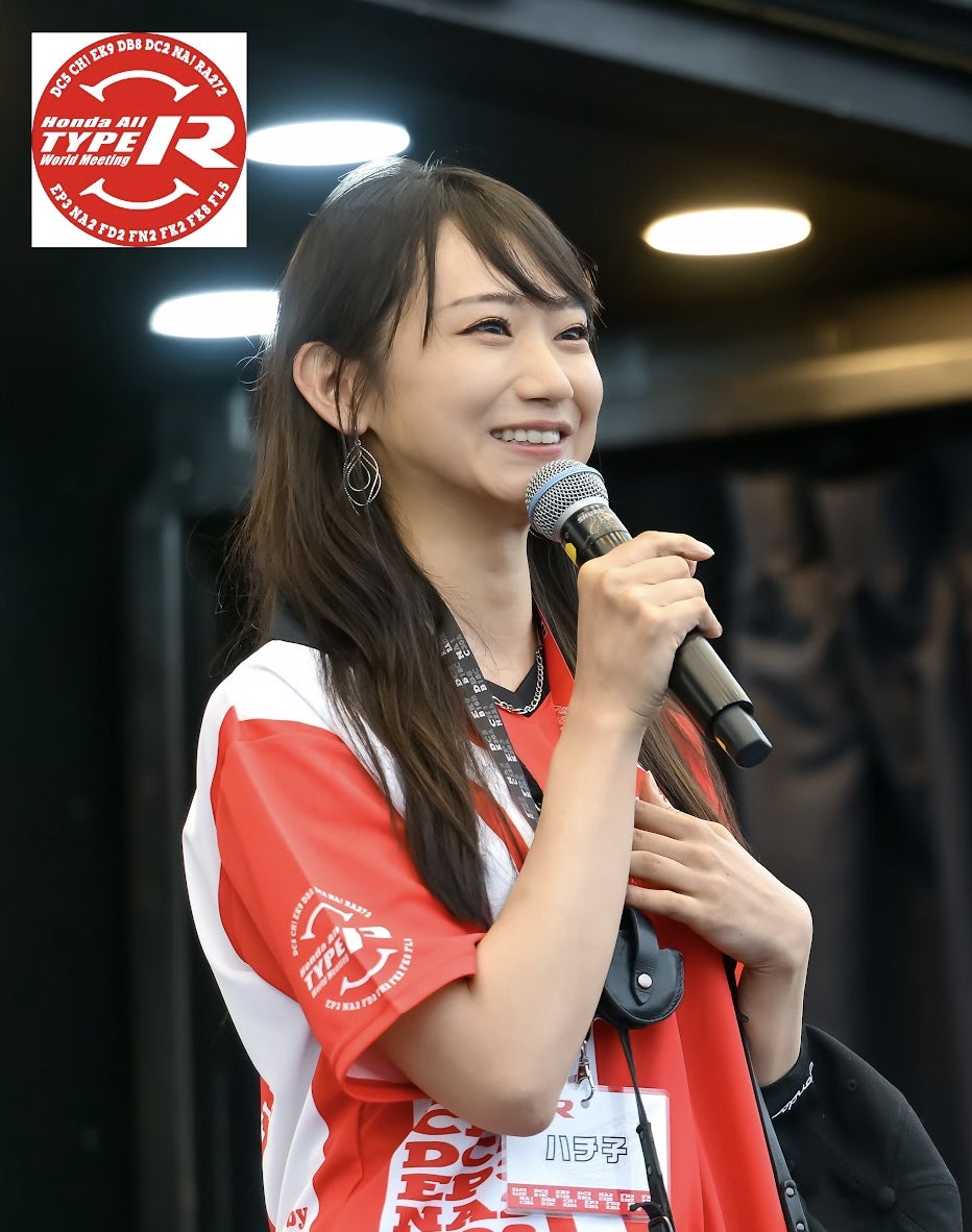 Honda All Type R World Meeting 2025 実行委員長 相沢菜々子さんから