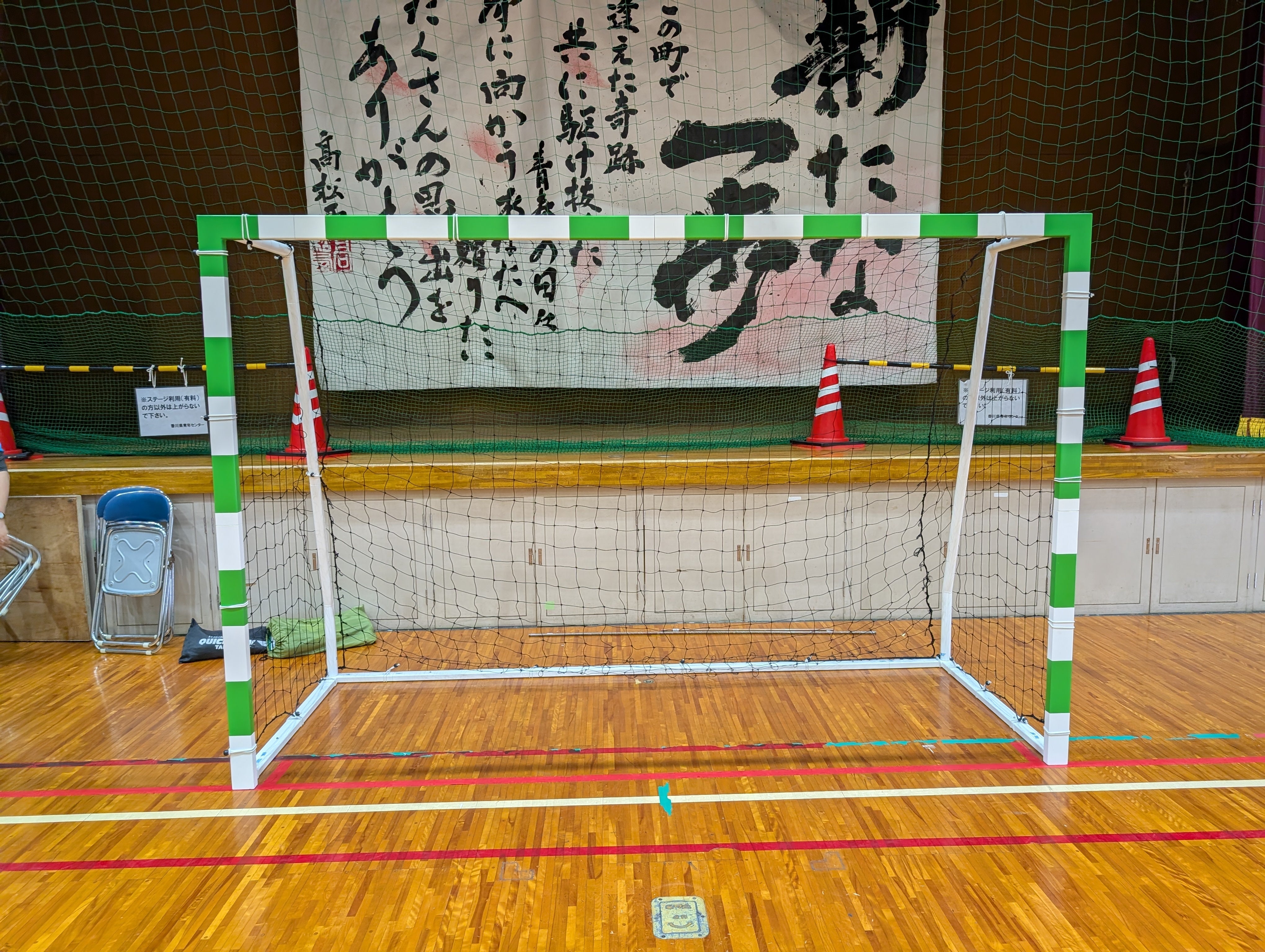 鉄製組み立て式ハンドボールゴール完成いたしました - CAMPFIRE
