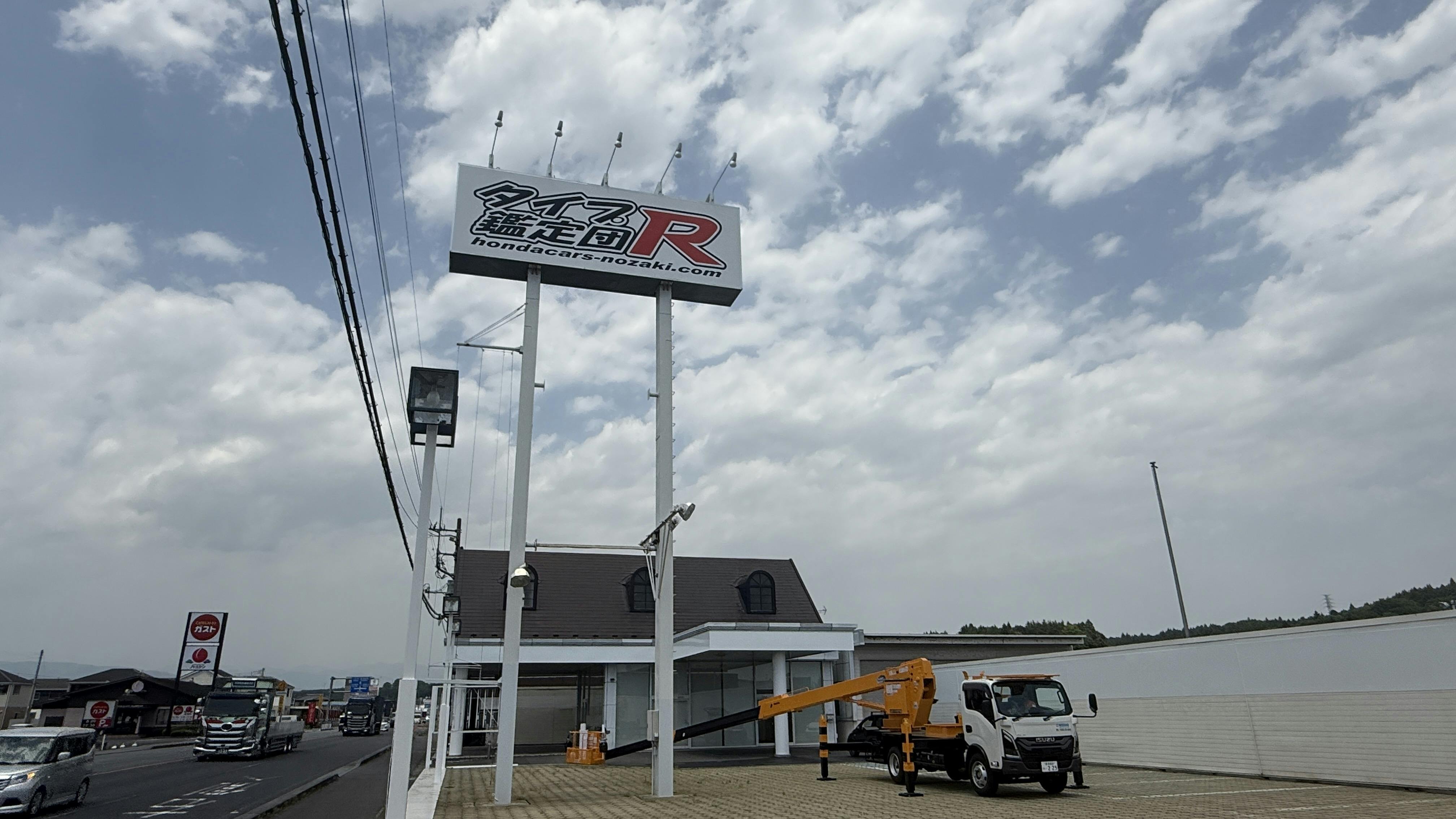 ホンダ社報58 ZX-4はレプリカを上回るポテンシャルのSSを目指した！【このバイクに