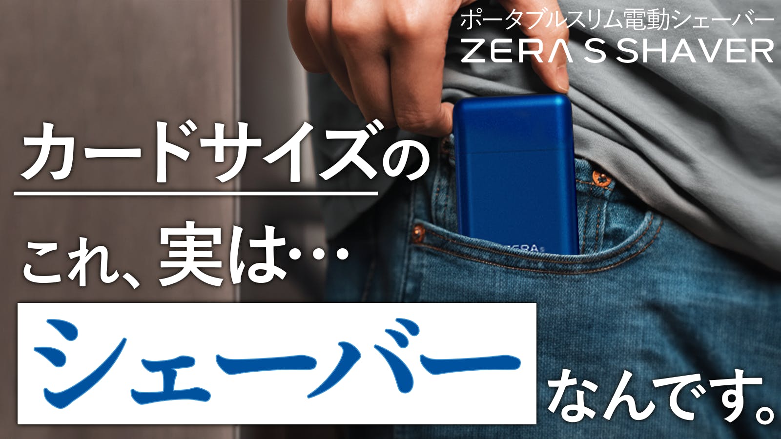 Bản_sao_của_TOP.png?ixlib=