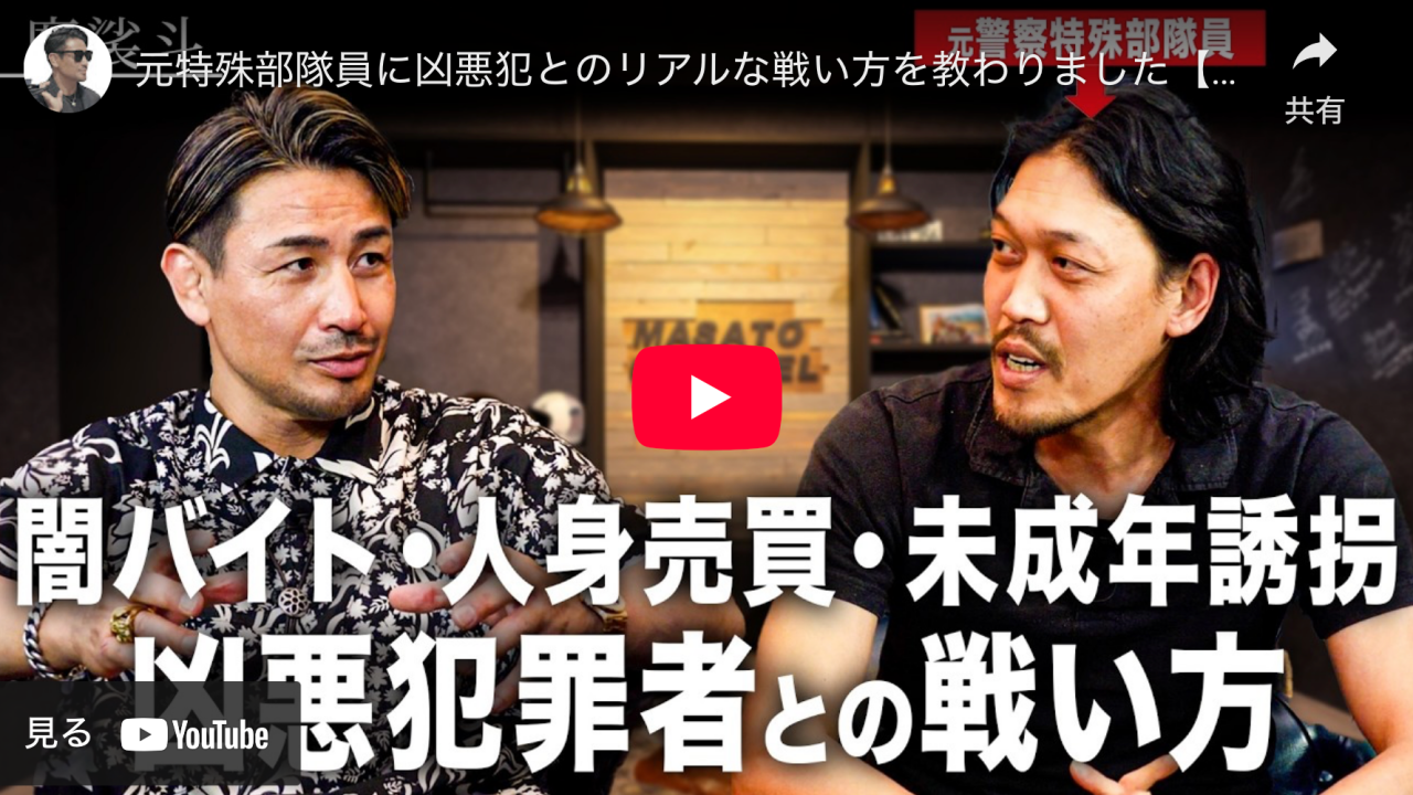 スクリーンショット_2025-05-