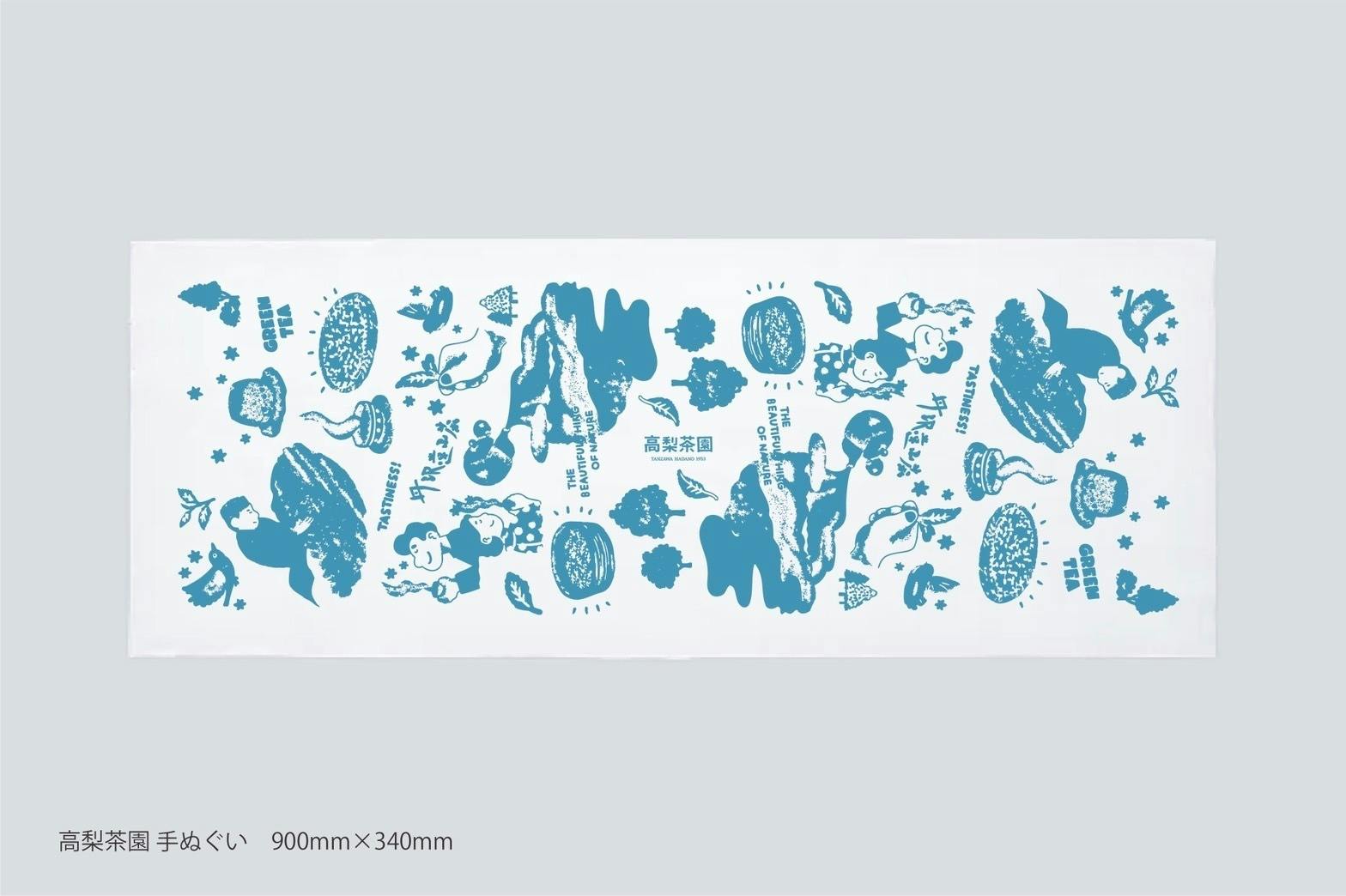 限定オリジナル手拭いデザイン＆カラー決定 - CAMPFIRE (キャンプ