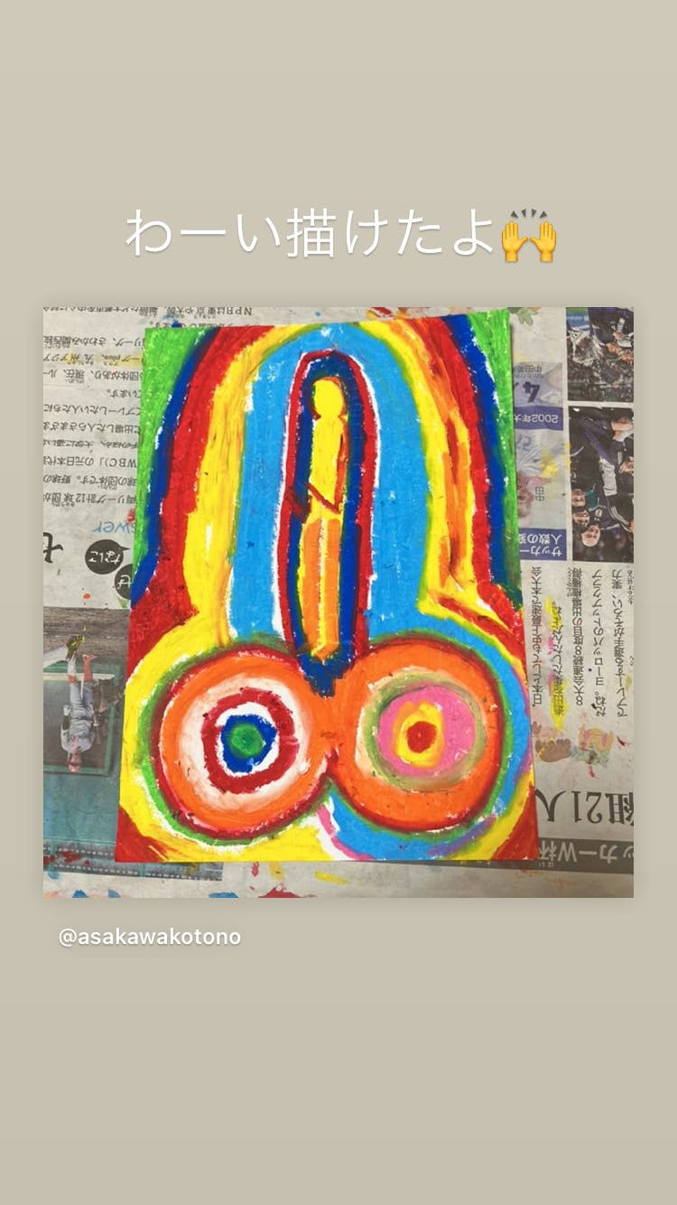 1F6018DF-6261-4569-A1F4-