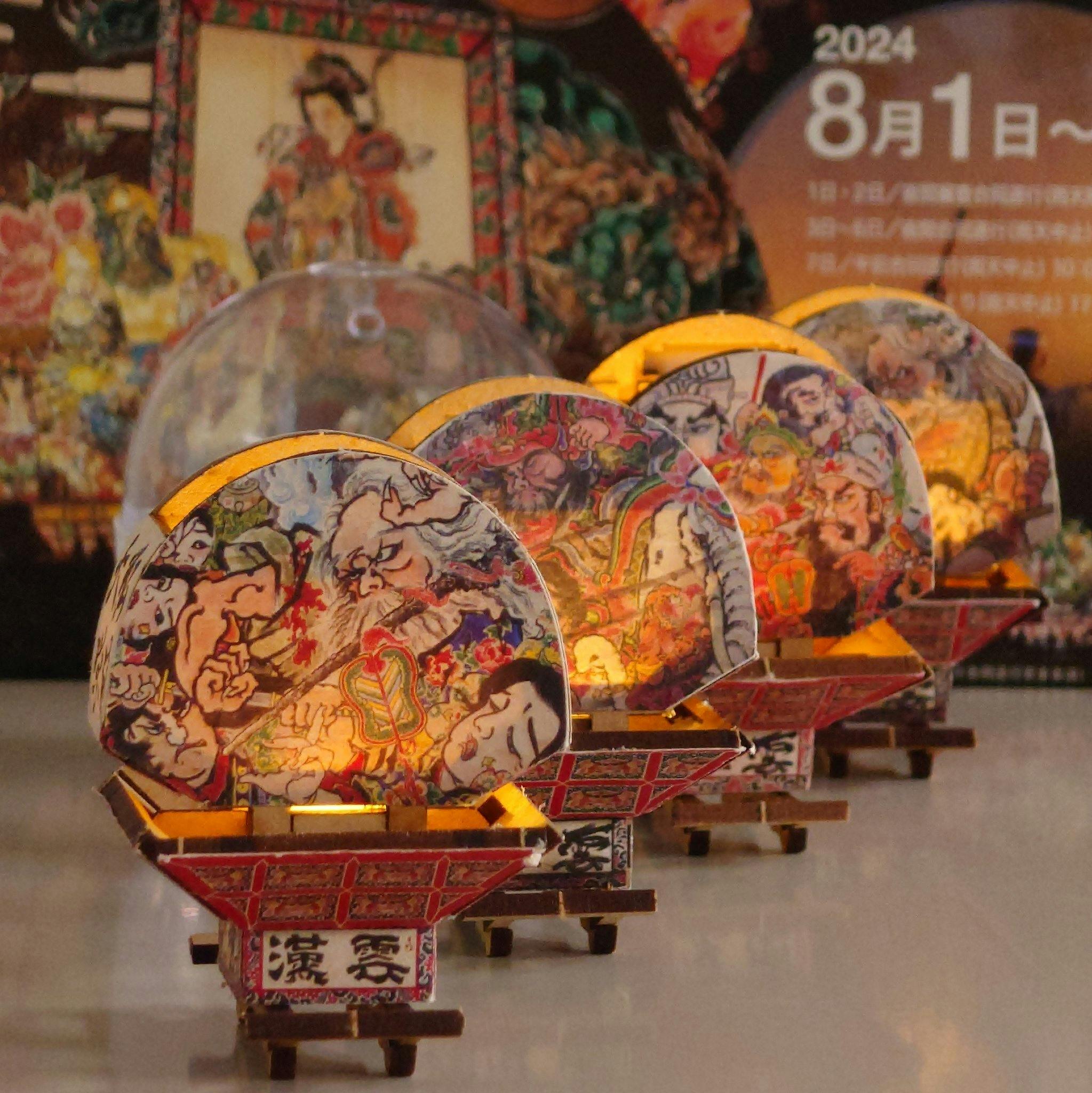 残り12時間となりました - CAMPFIRE (キャンプファイヤー)