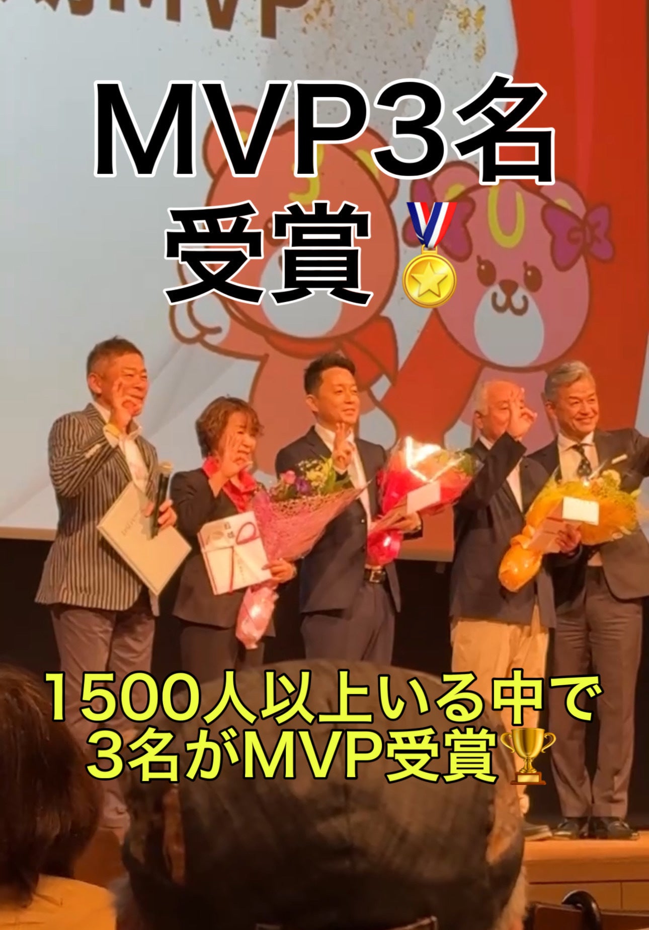 スキマ時間にできる副業の必勝営業マニュアル CAMPFIREコミュニティ