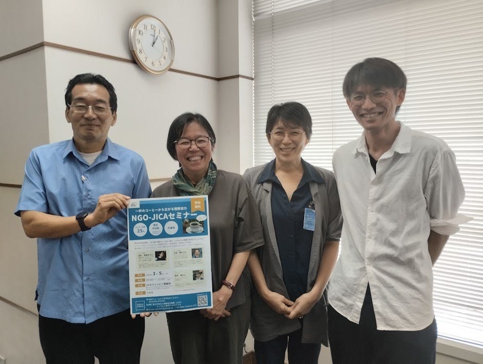 50%達成！PMCEIの太田勝久さんから応援メッセージを頂きました