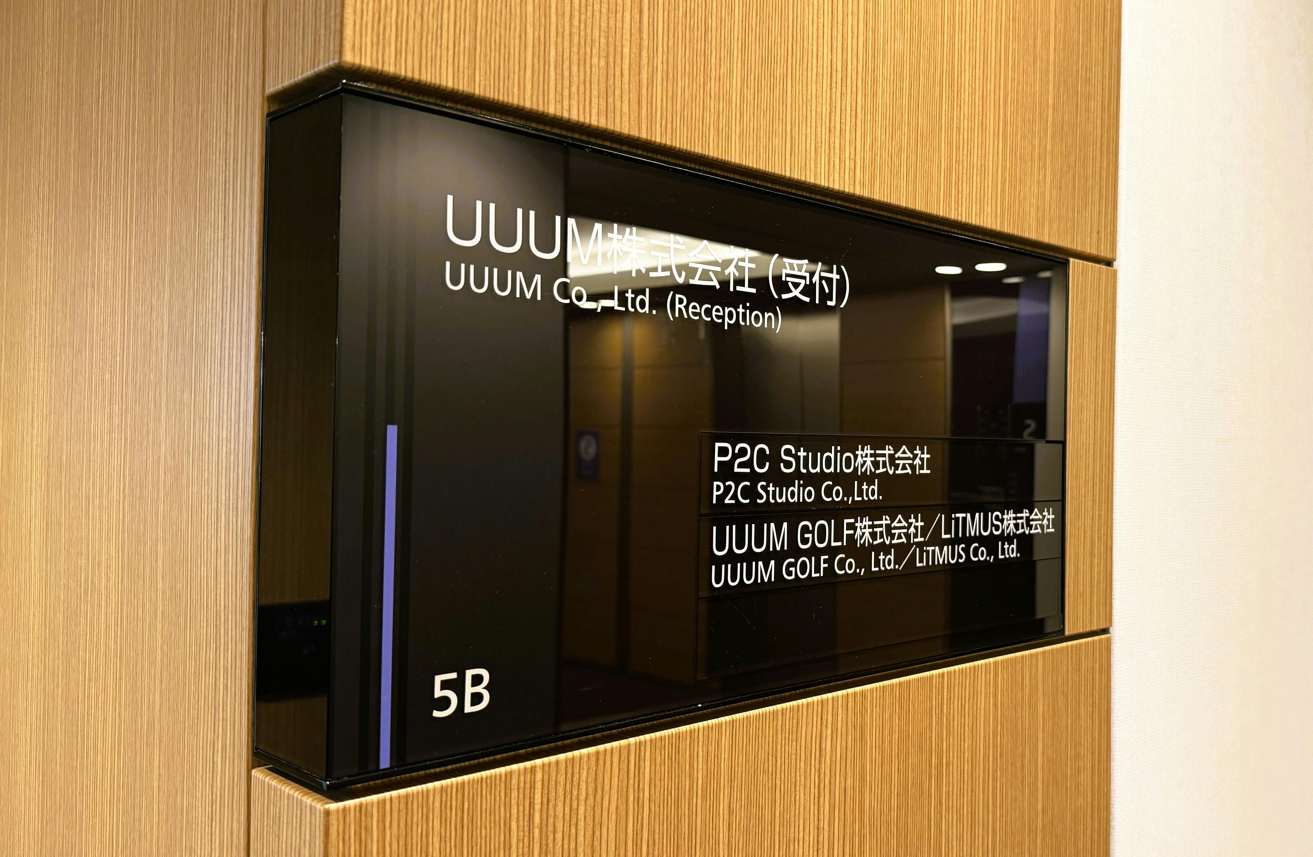 19D4BBA0-4D88-4F4F-BDAD-