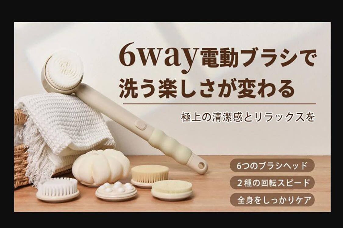 雲のように柔らかな肌触りで、毎日のバスタイムが楽しみに変わる