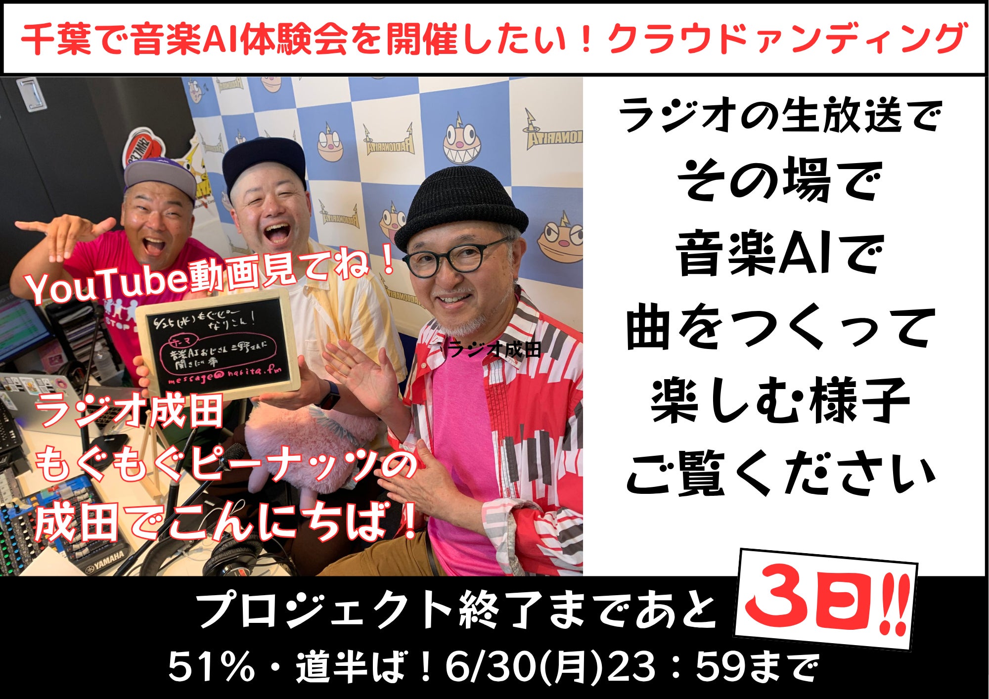 無開花好き様 リクエスト 2点 まとめ商品 【公式通販】