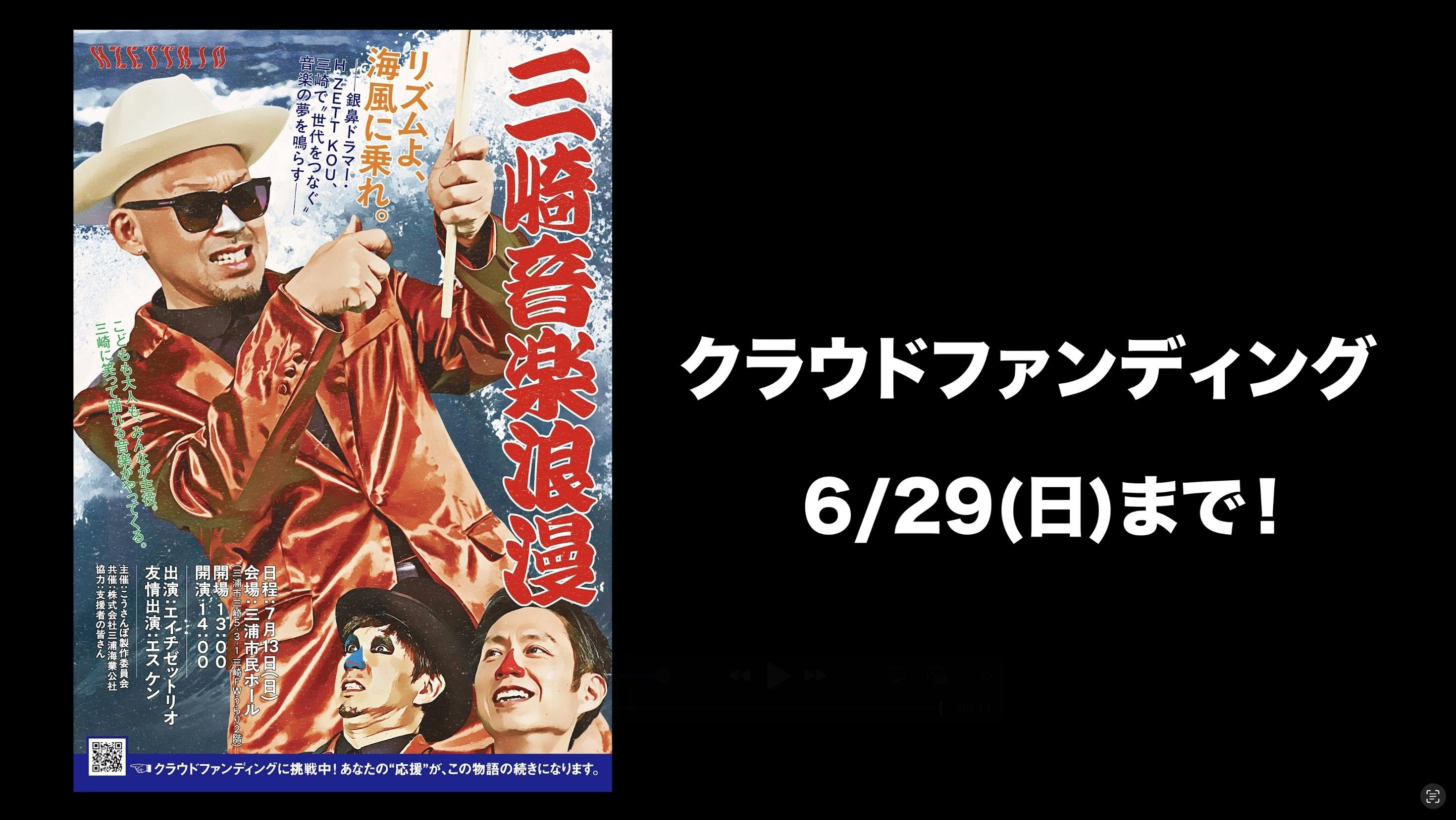楽天市場】【5H限定豪華プレゼント｜6/29 19時～】特典付き