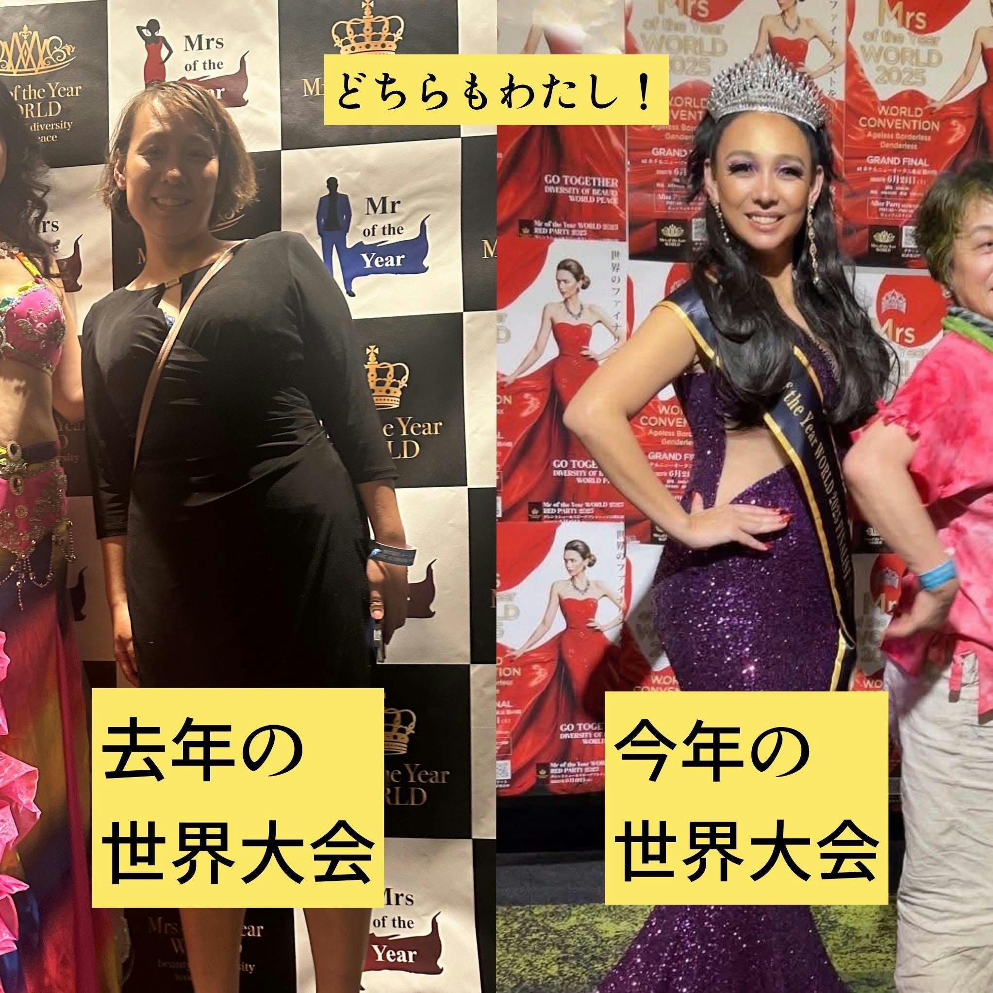 審査員特別賞を受賞しました - CAMPFIRE (キャンプファイヤー)