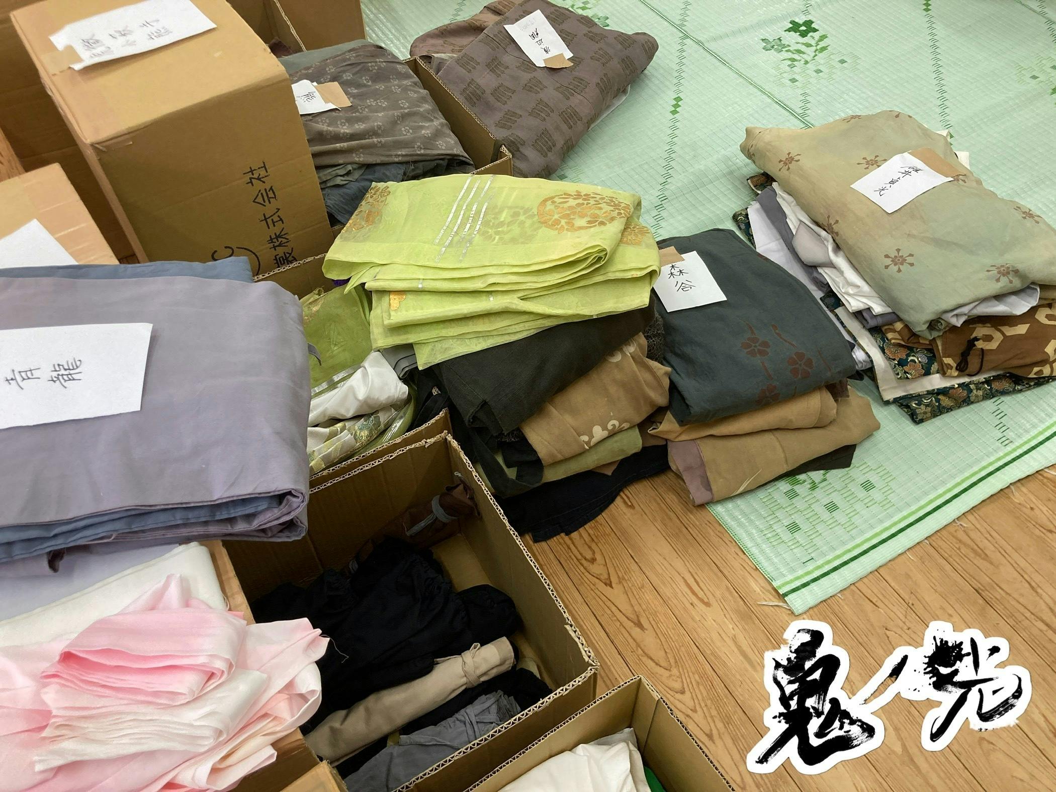 鬼ノ光の衣装 - CAMPFIRE (キャンプファイヤー)