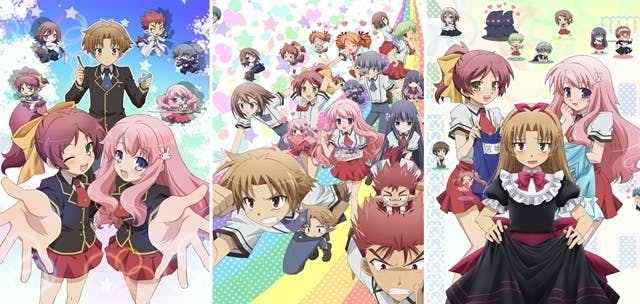 バカテスアニメ一挙配信が決定！ - CAMPFIRE (キャンプファイヤー)