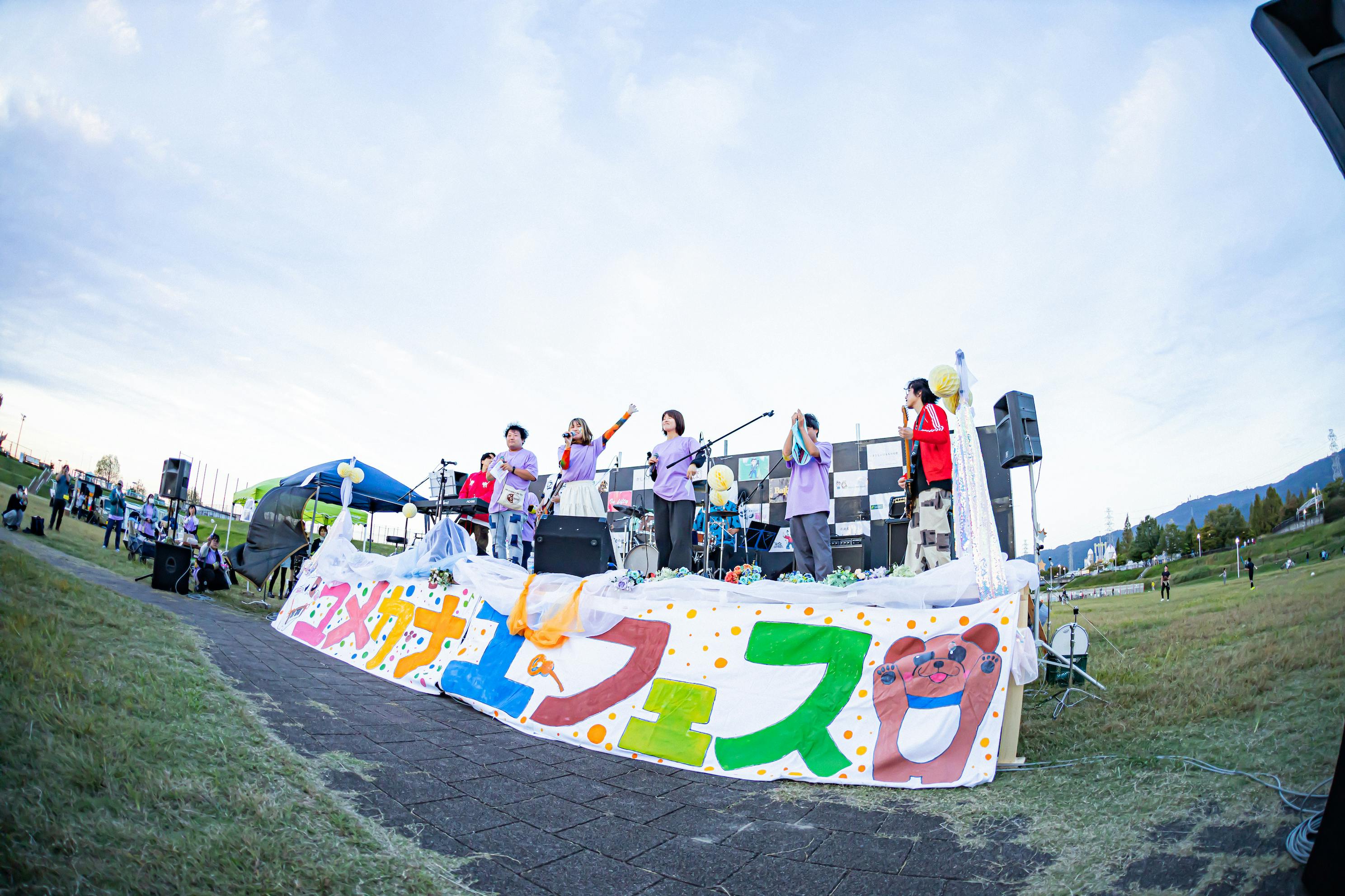 クラファン終了まであと12日！フィナーレに大合唱したーい
