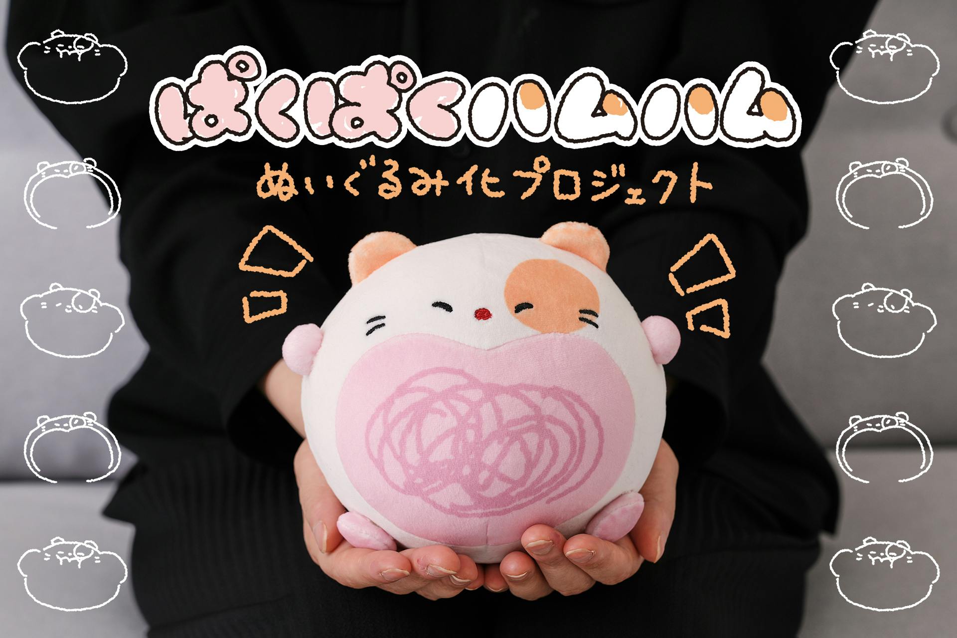 0_TOP.jpg?ixlib=rails-2.1.4&