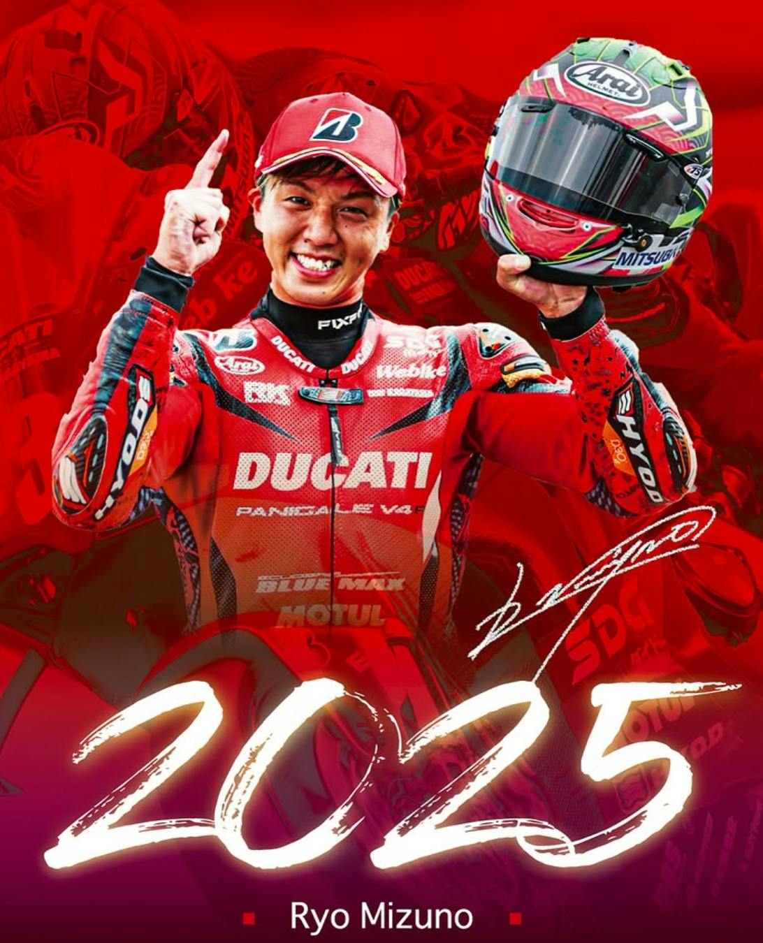 スクリーンショット_2025-07-