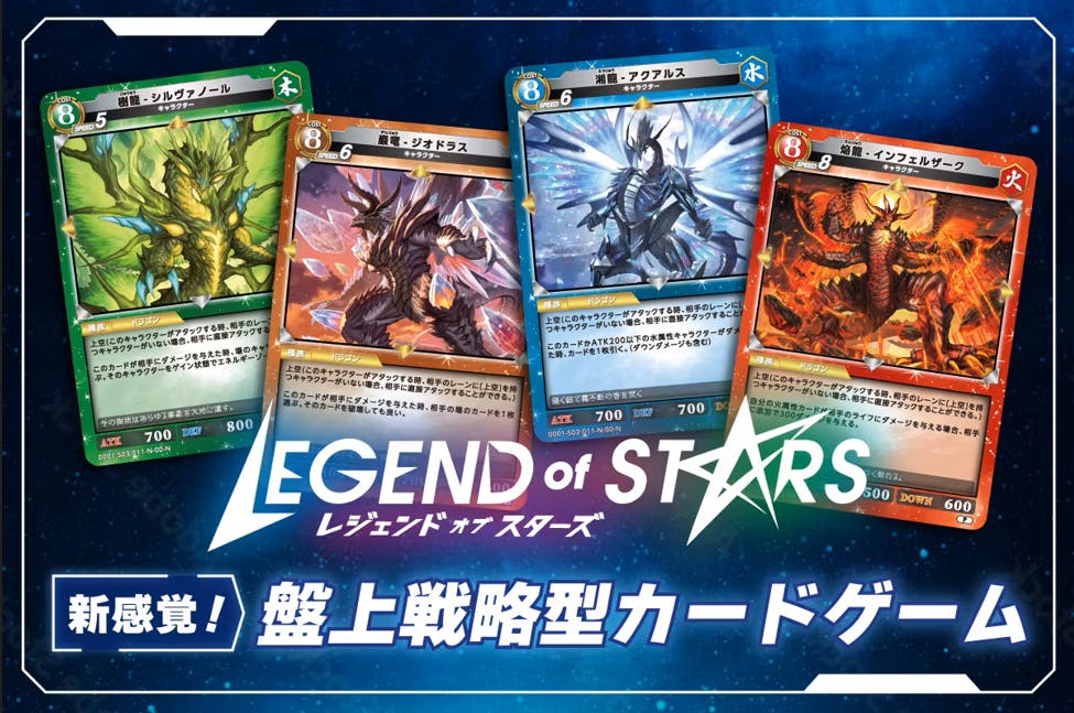 【最終値下げ】進撃の巨人 クラウドファンディング 返礼品 新作カードゲーム『トリニティドラフト』 クラウドファン
