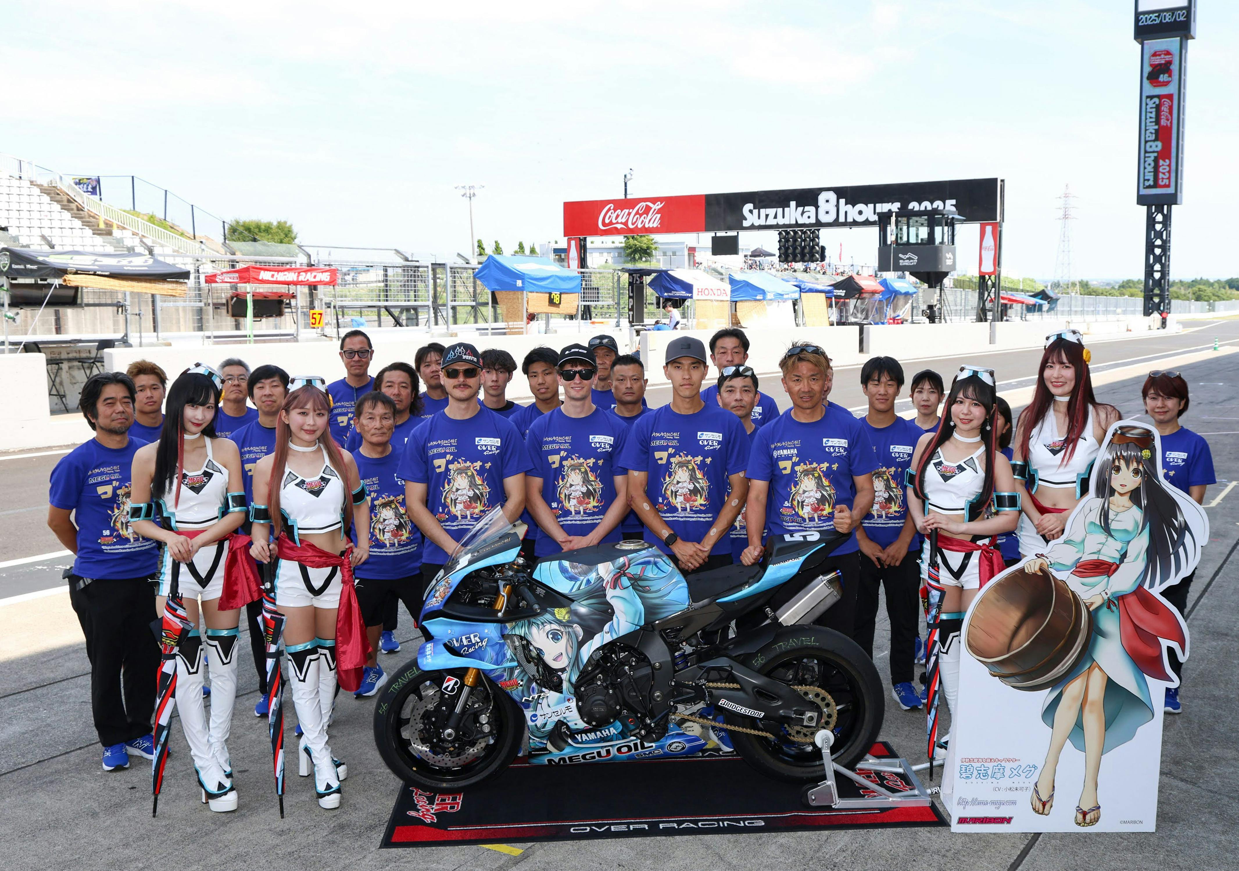 安*す様  OCEAN RACING CLUB MC-011 K18フ 安*す様 OCEAN RACING CLUB MC-011 K18フ IMG_0606-1024x1024.jpg