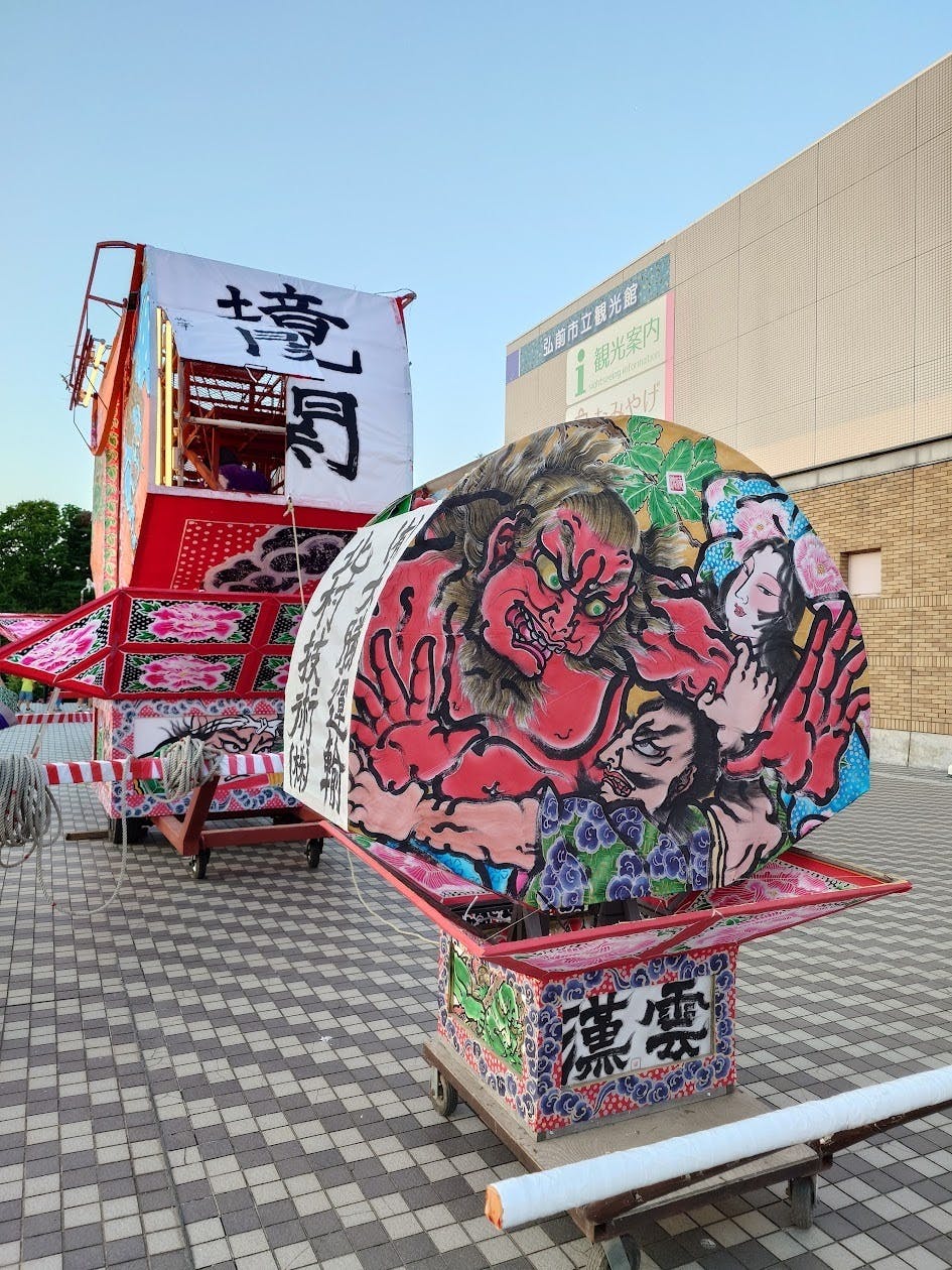 境関ねぷた.JPG?ixlib=rails-2.1