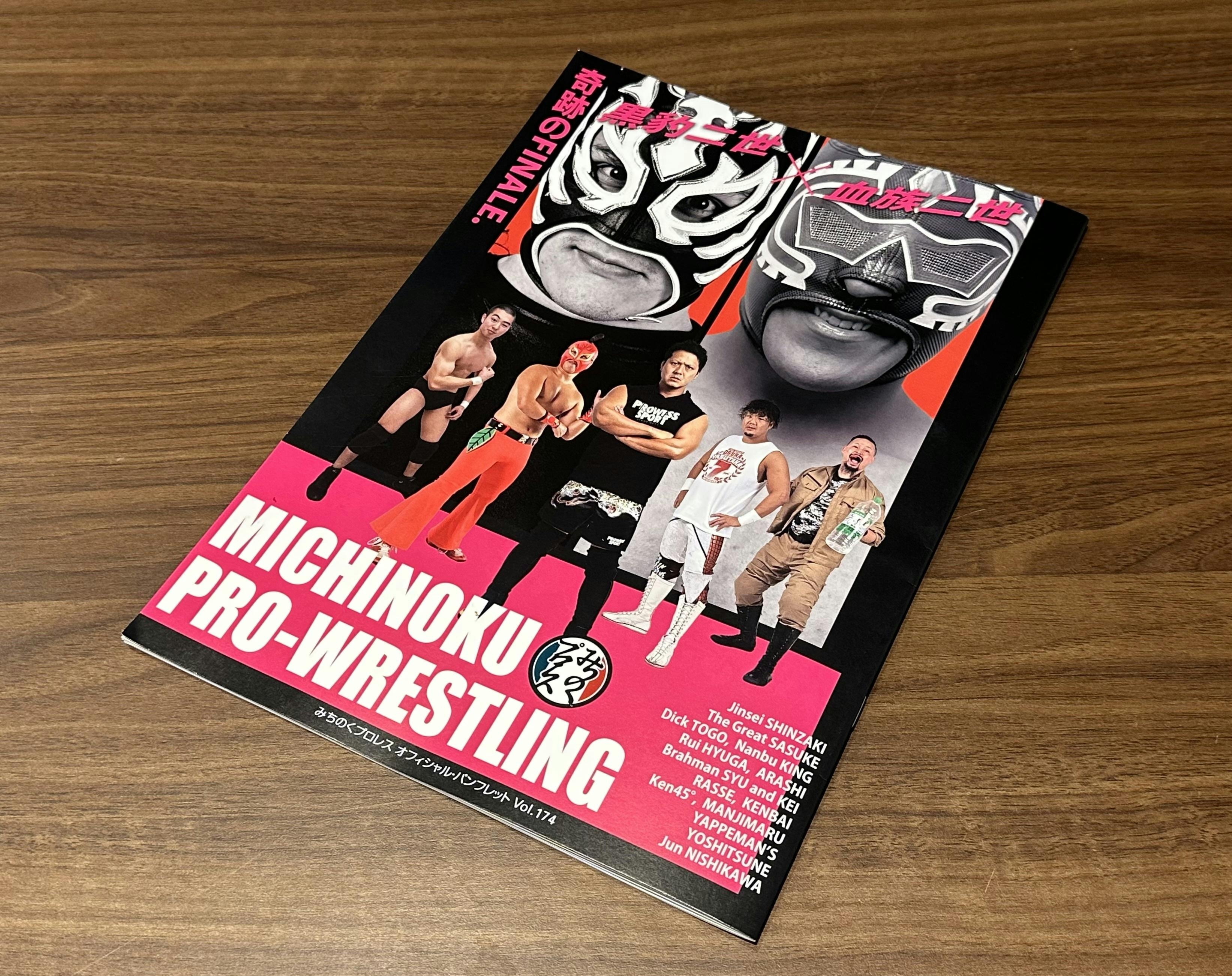 IMG_0872.jpg?ixlib=rails-2.1.4