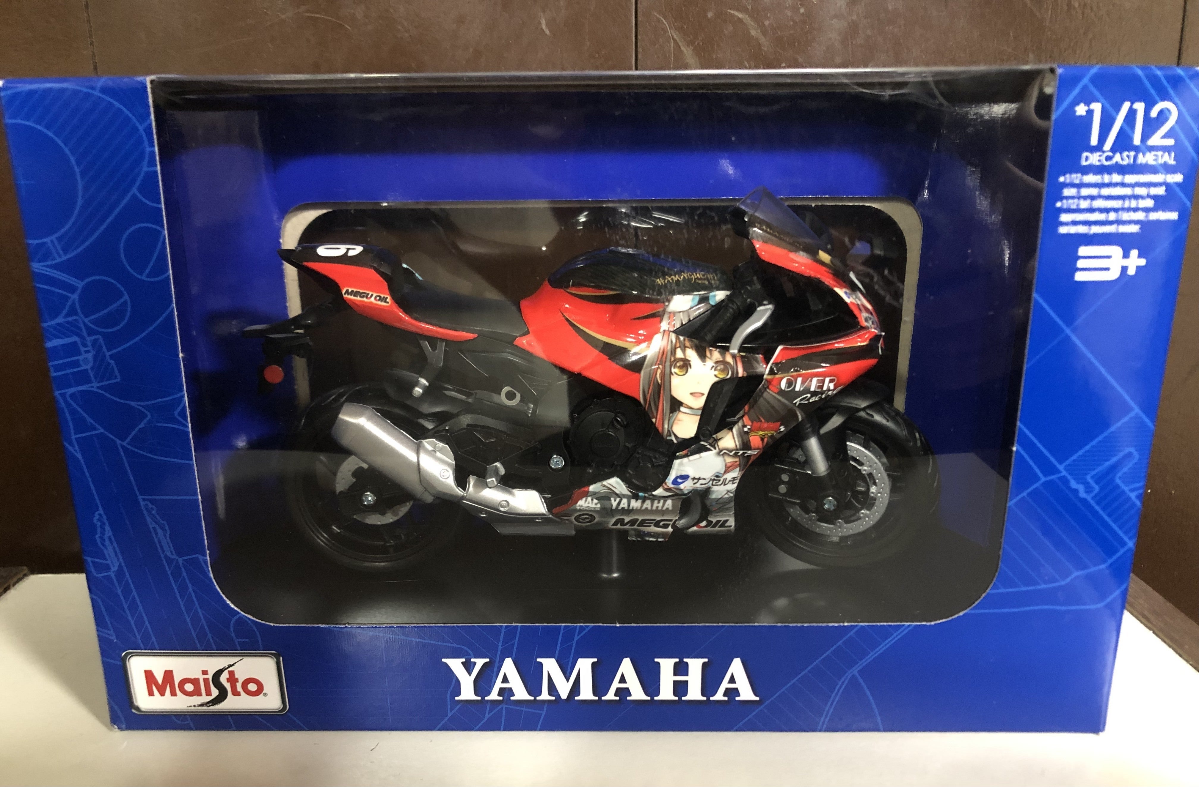 G.【非売品】碧志摩メグの2025鈴鹿8耐レーシングマシン ミニフィギア