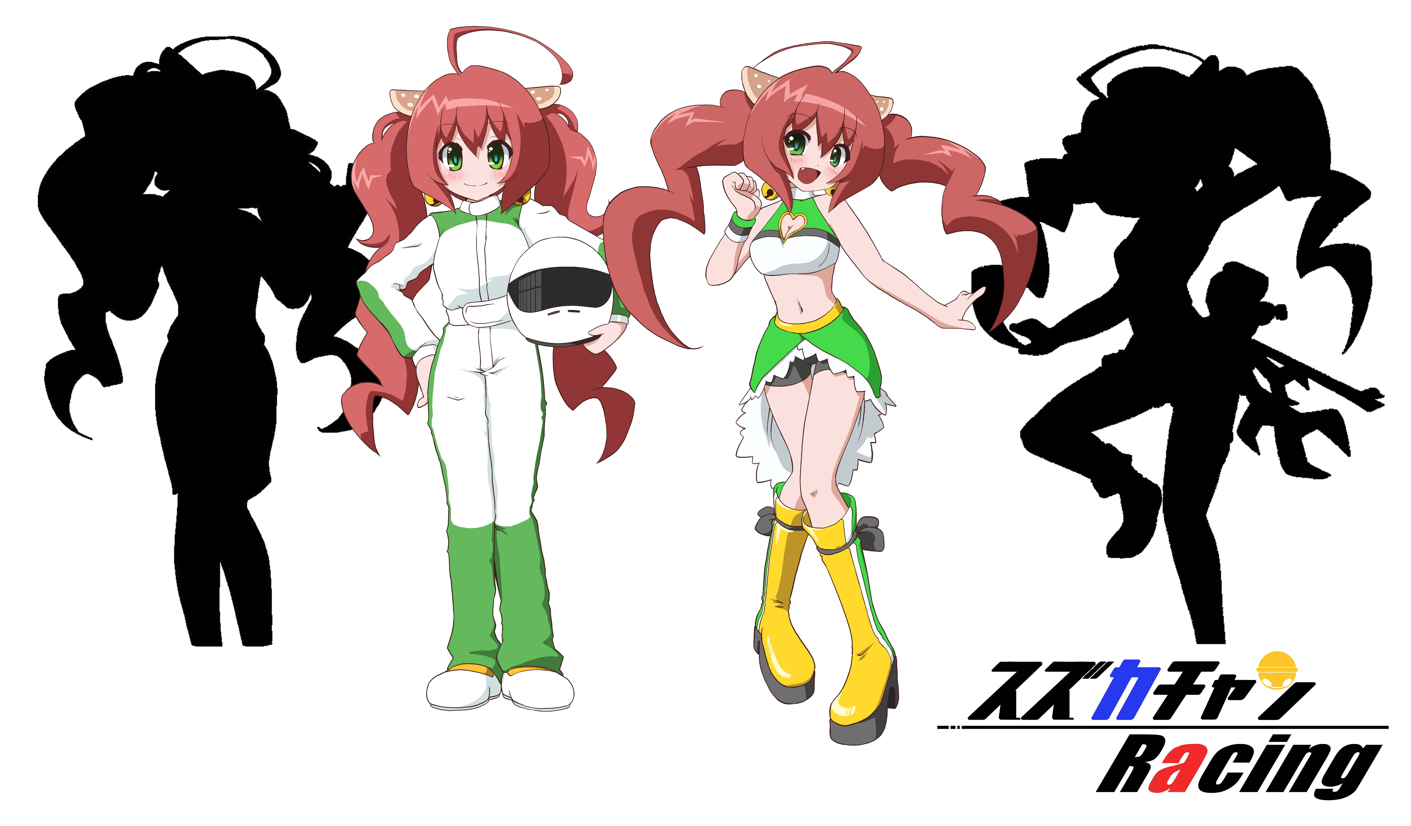 レーサーすずかちゃん！ - CAMPFIRE (キャンプファイヤー)