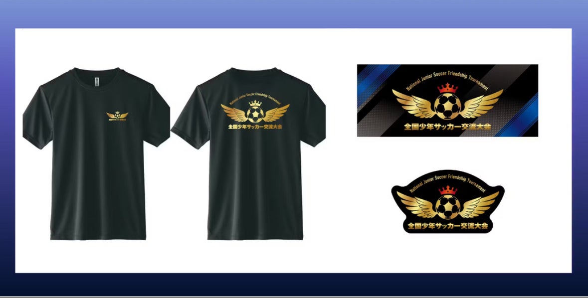 流通経済大学 サッカー部50周年記念 Tシャツ 新品タグ付き 非売品 デザイン大公開！】大会オリジナルグッズ（Tシャツ・タオル